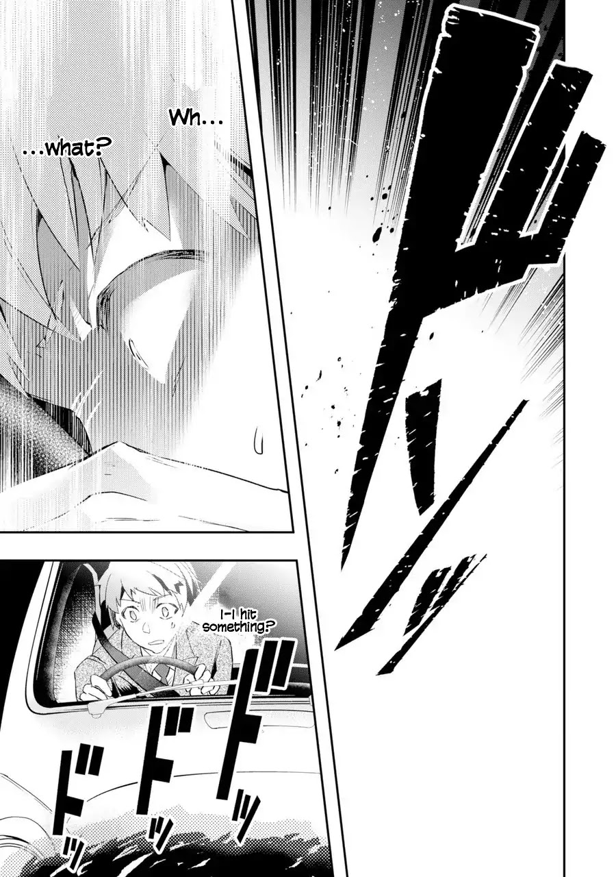 The World Is Full of Monsters Now, Therefor I Want to Live As I Wish Chapter 1 page 9 - Chapter 1