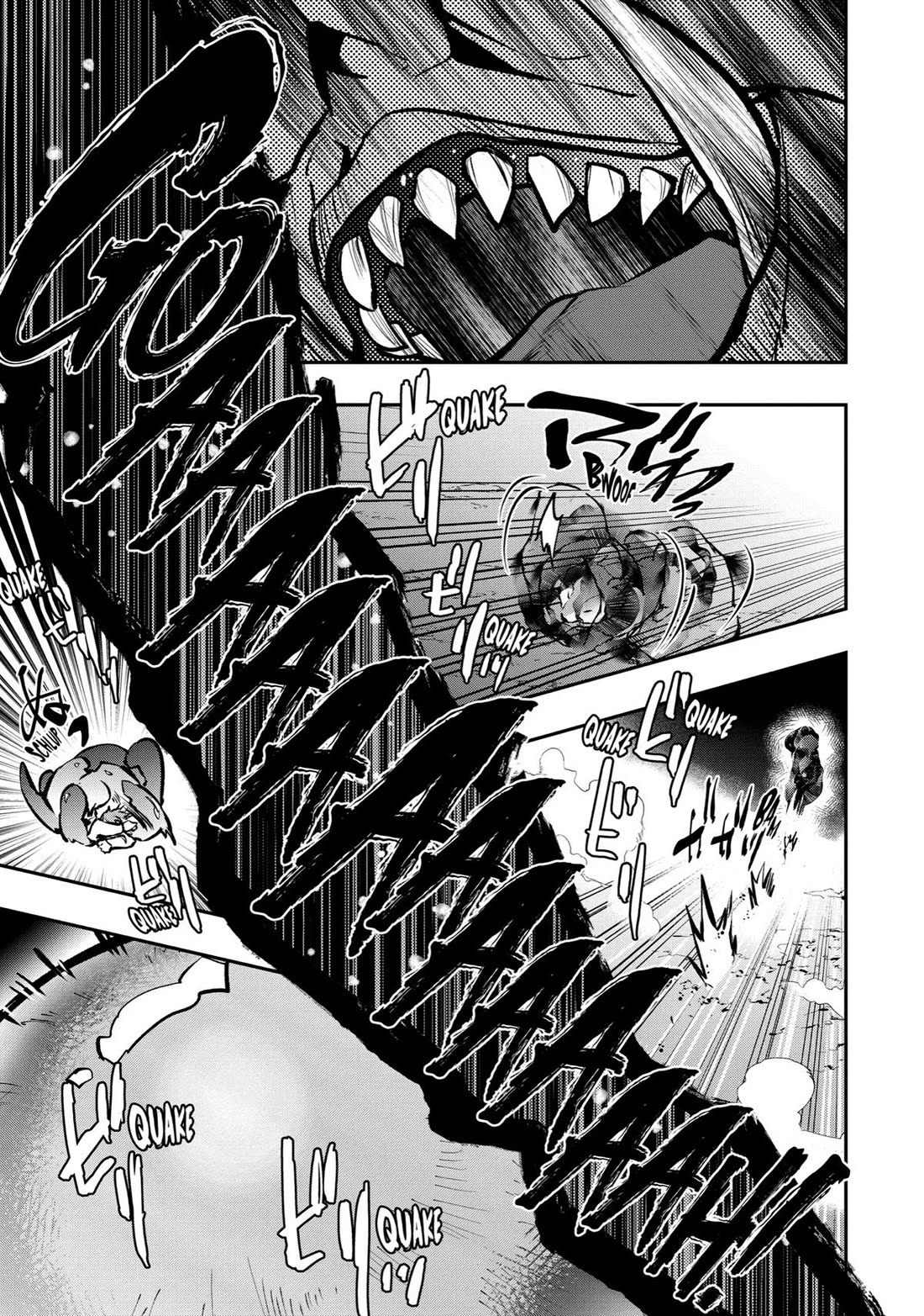 The World Is Full of Monsters Now, Therefor I Want to Live As I Wish Chapter 10 page 22 - Chapter 10