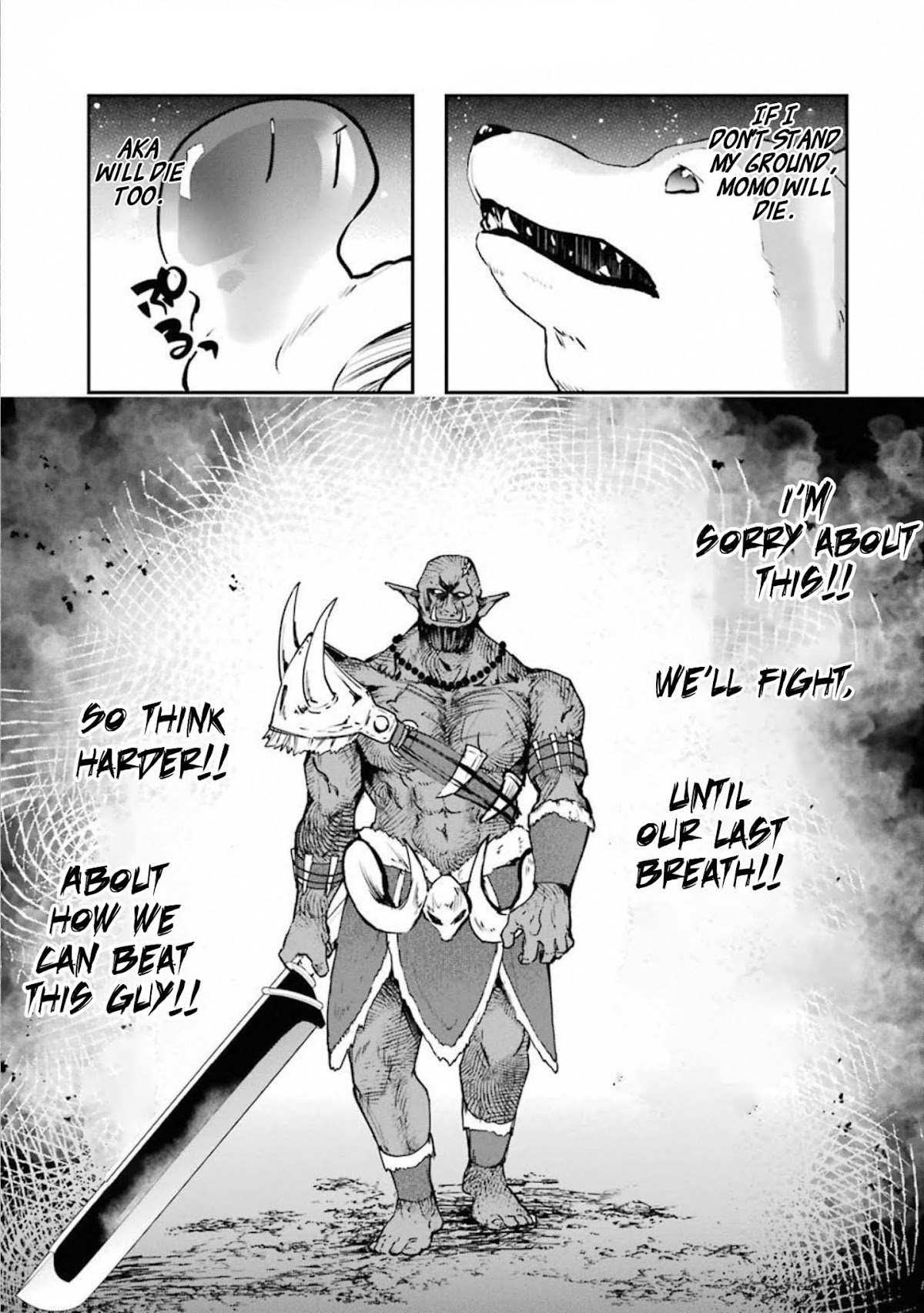The World Is Full of Monsters Now, Therefor I Want to Live As I Wish Chapter 11 page 15 - Chapter 11: Fear of Death