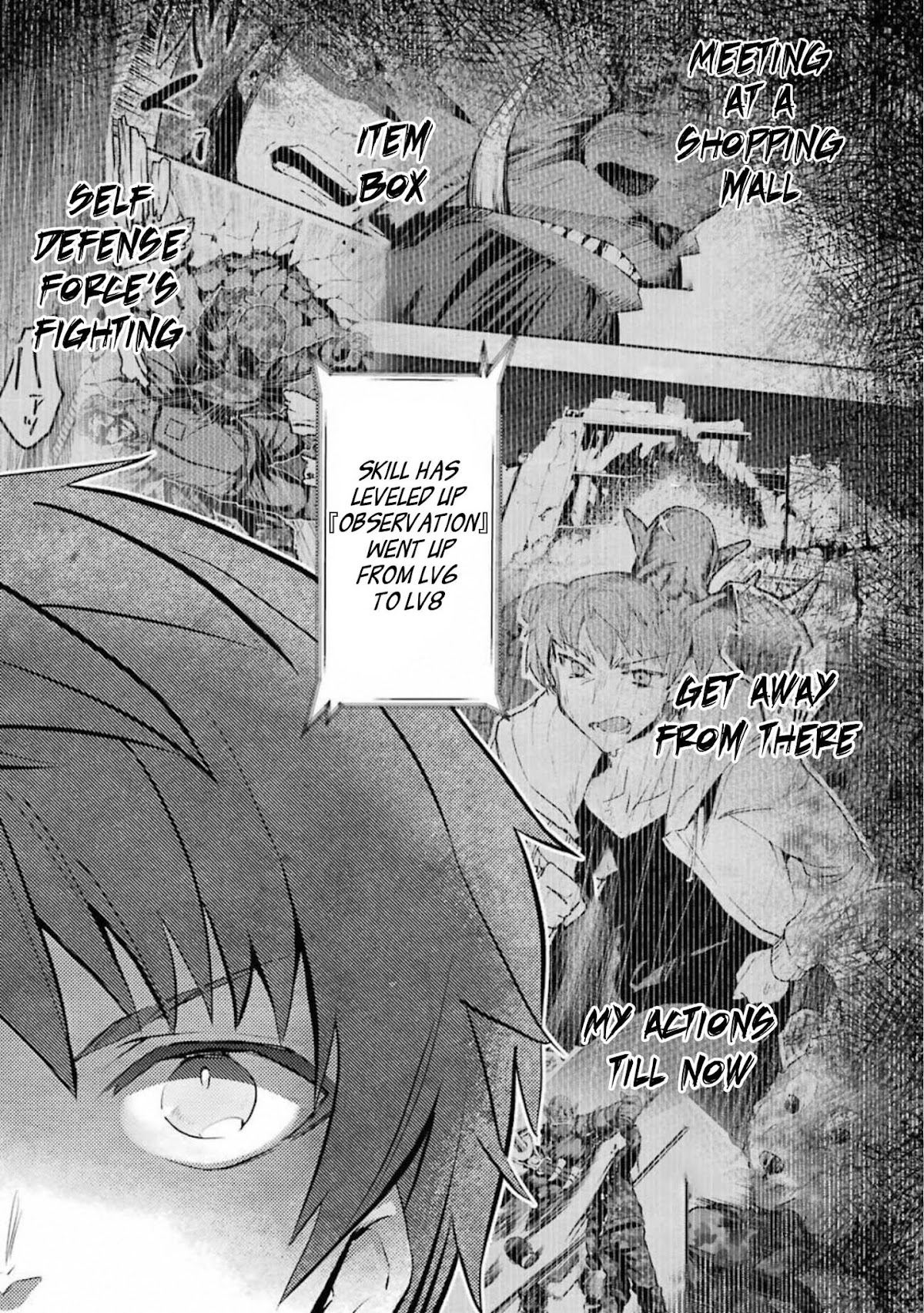 The World Is Full of Monsters Now, Therefor I Want to Live As I Wish Chapter 11 page 16 - Chapter 11: Fear of Death