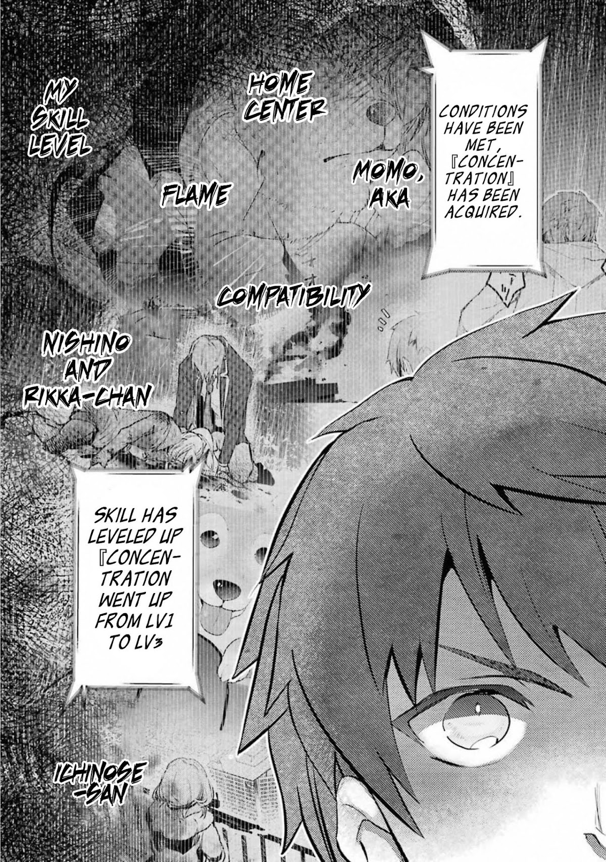 The World Is Full of Monsters Now, Therefor I Want to Live As I Wish Chapter 11 page 17 - Chapter 11: Fear of Death