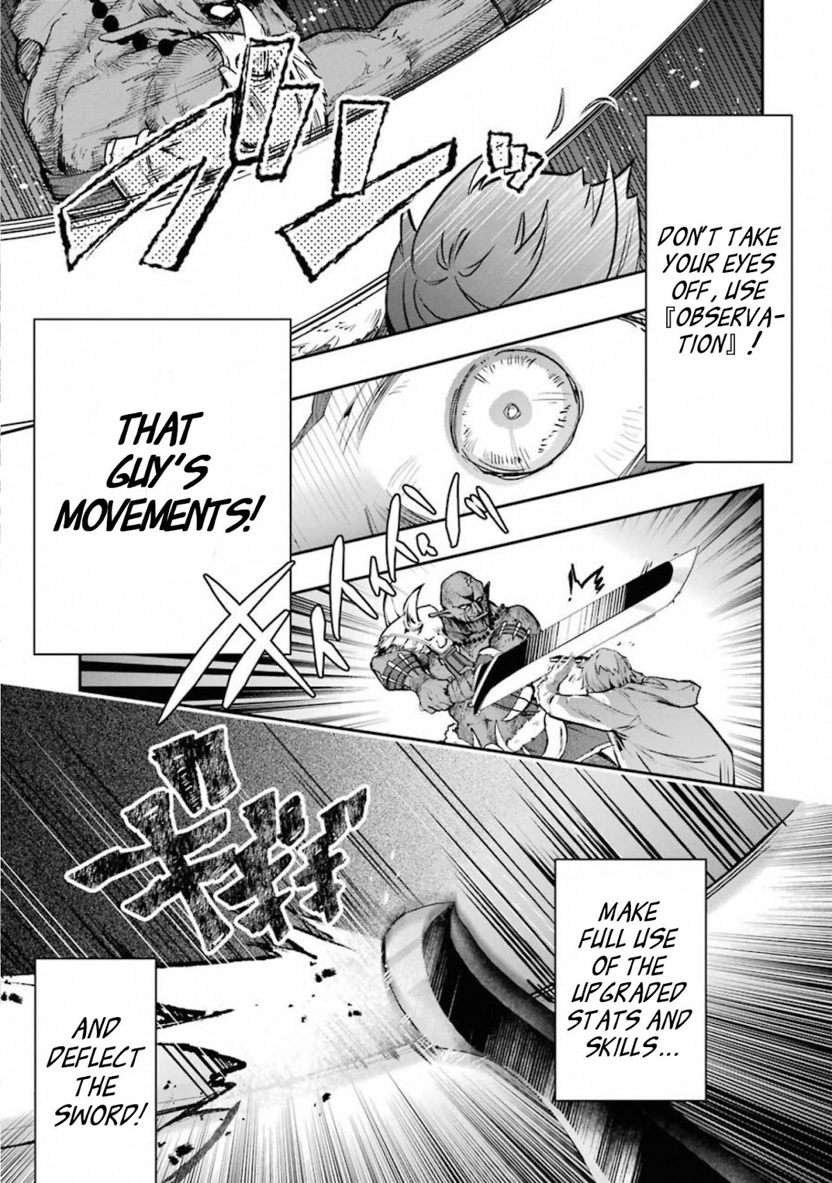 The World Is Full of Monsters Now, Therefor I Want to Live As I Wish Chapter 11 page 19 - Chapter 11: Fear of Death