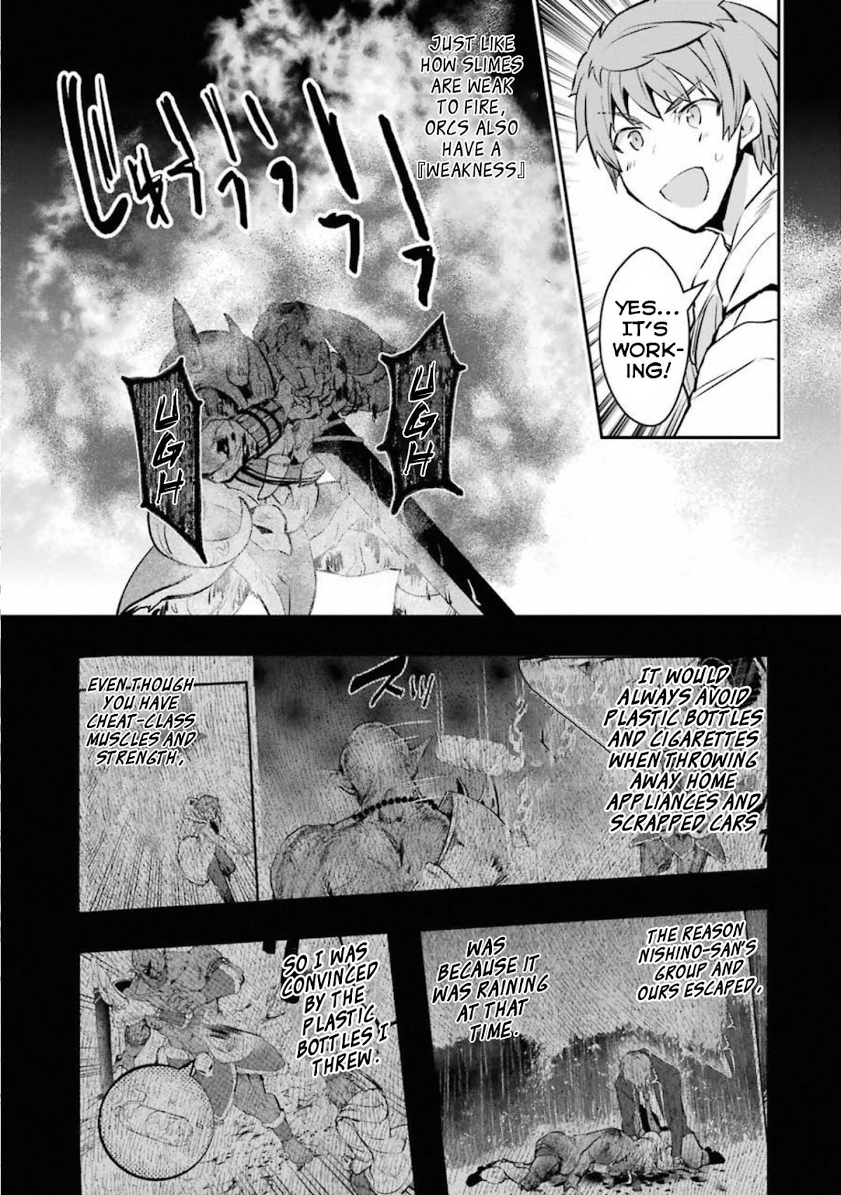 The World Is Full of Monsters Now, Therefor I Want to Live As I Wish Chapter 11 page 25 - Chapter 11: Fear of Death