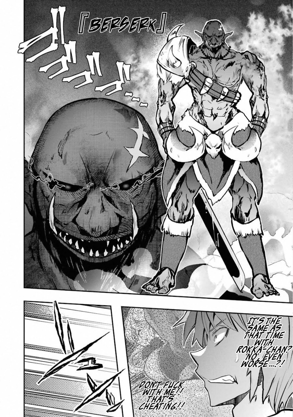 The World Is Full of Monsters Now, Therefor I Want to Live As I Wish Chapter 11 page 28 - Chapter 11: Fear of Death