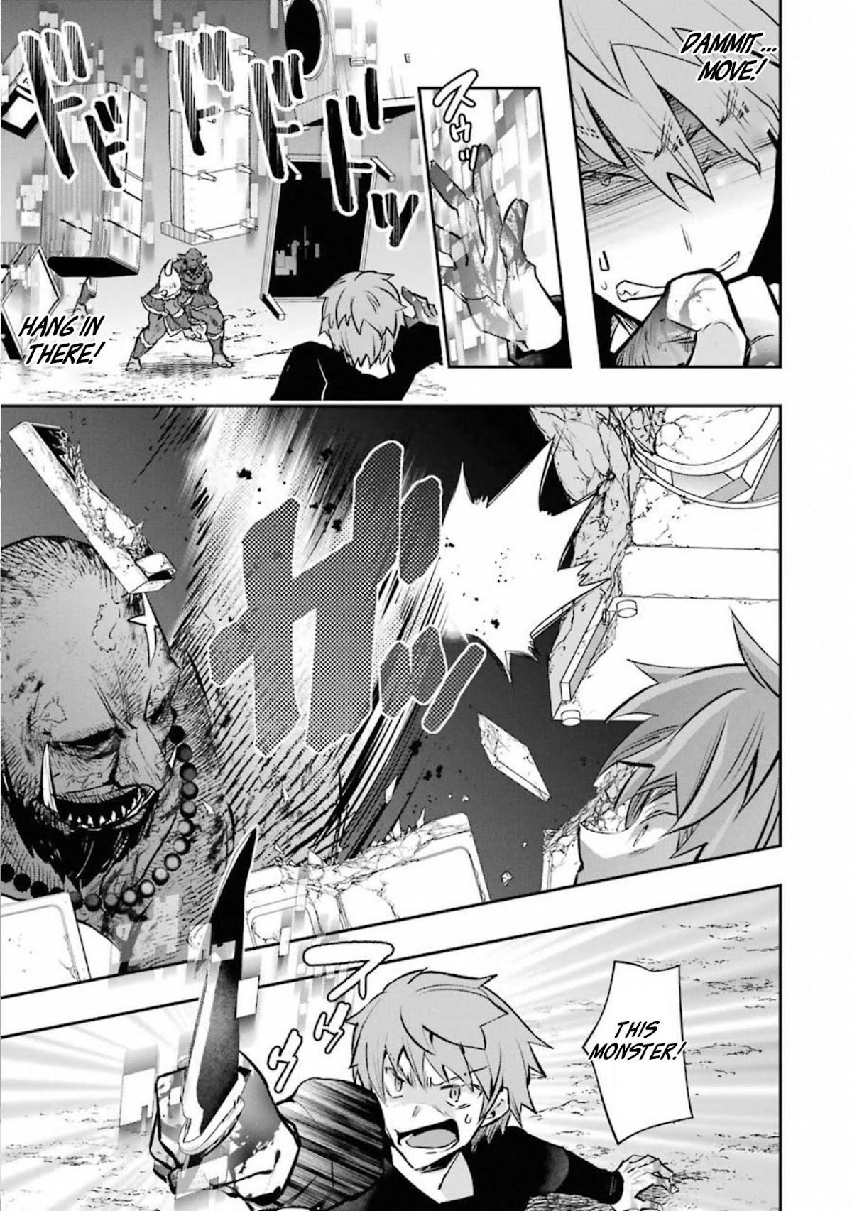 The World Is Full of Monsters Now, Therefor I Want to Live As I Wish Chapter 11 page 31 - Chapter 11: Fear of Death