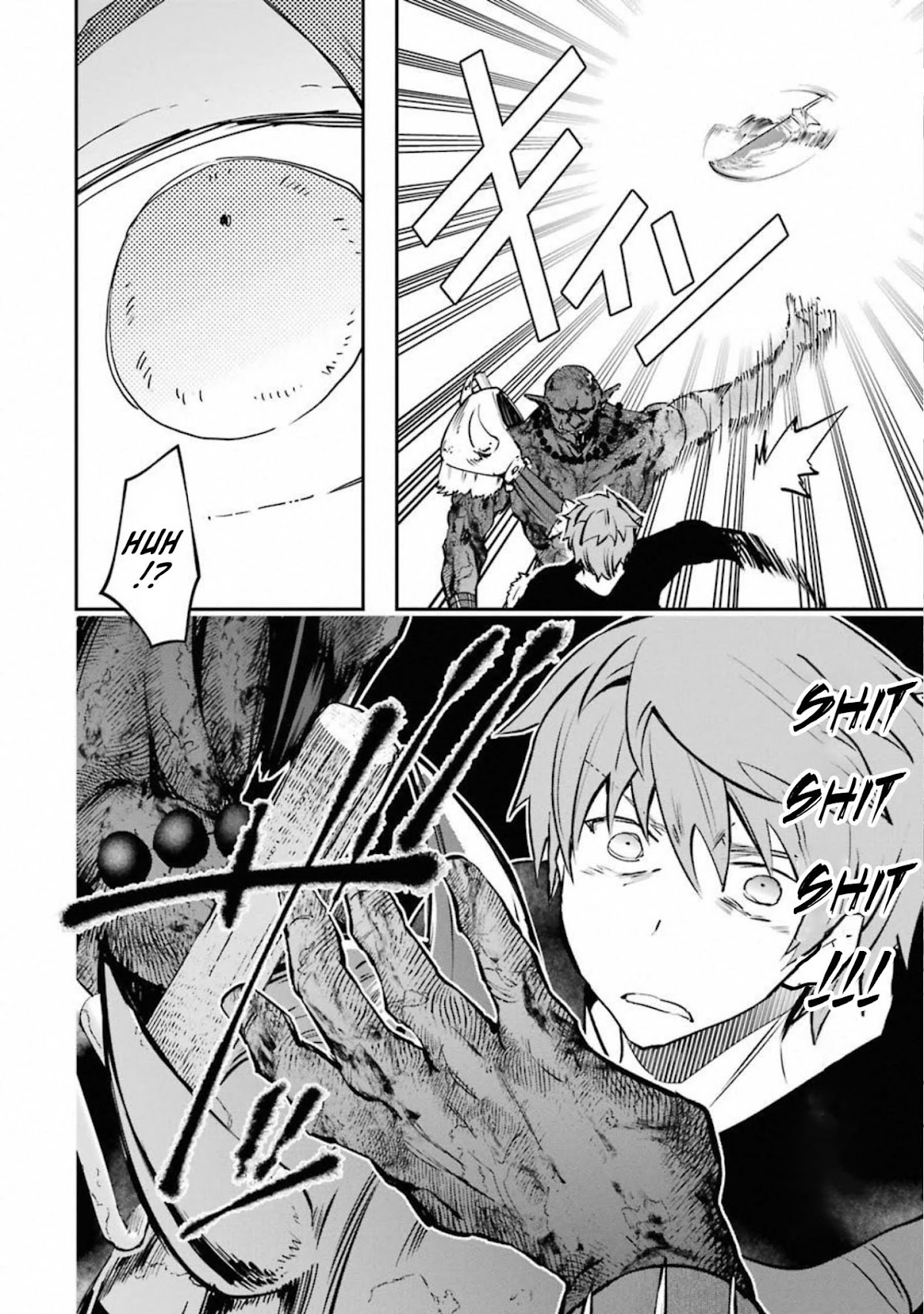 The World Is Full of Monsters Now, Therefor I Want to Live As I Wish Chapter 11 page 32 - Chapter 11: Fear of Death