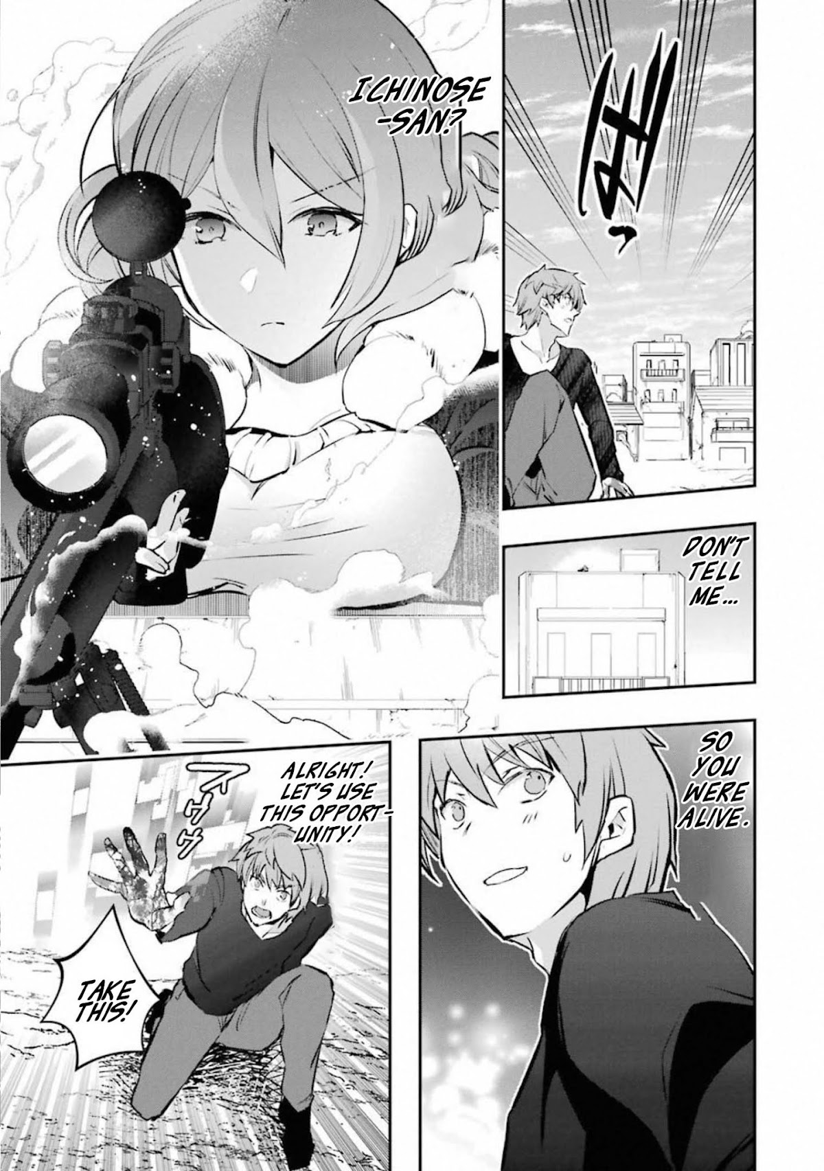 The World Is Full of Monsters Now, Therefor I Want to Live As I Wish Chapter 11 page 35 - Chapter 11: Fear of Death