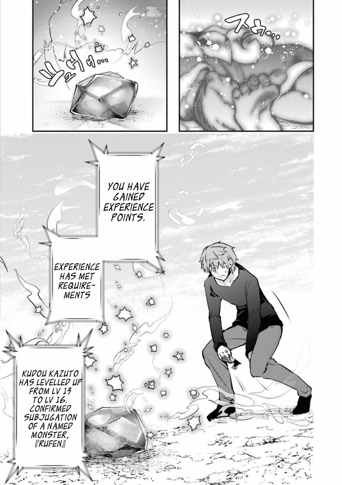 The World Is Full of Monsters Now, Therefor I Want to Live As I Wish Chapter 11 page 43 - Chapter 11: Fear of Death