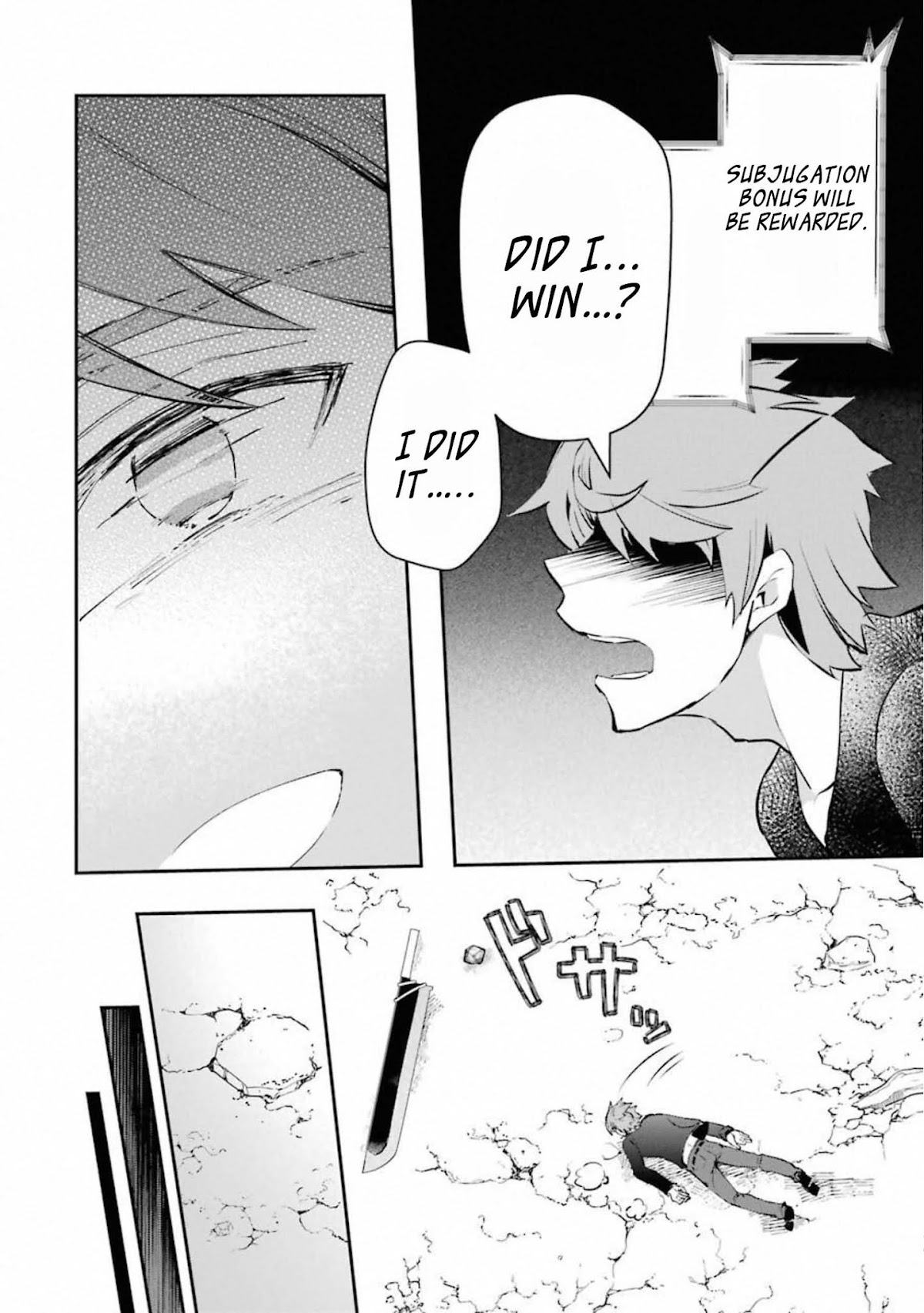 The World Is Full of Monsters Now, Therefor I Want to Live As I Wish Chapter 11 page 44 - Chapter 11: Fear of Death