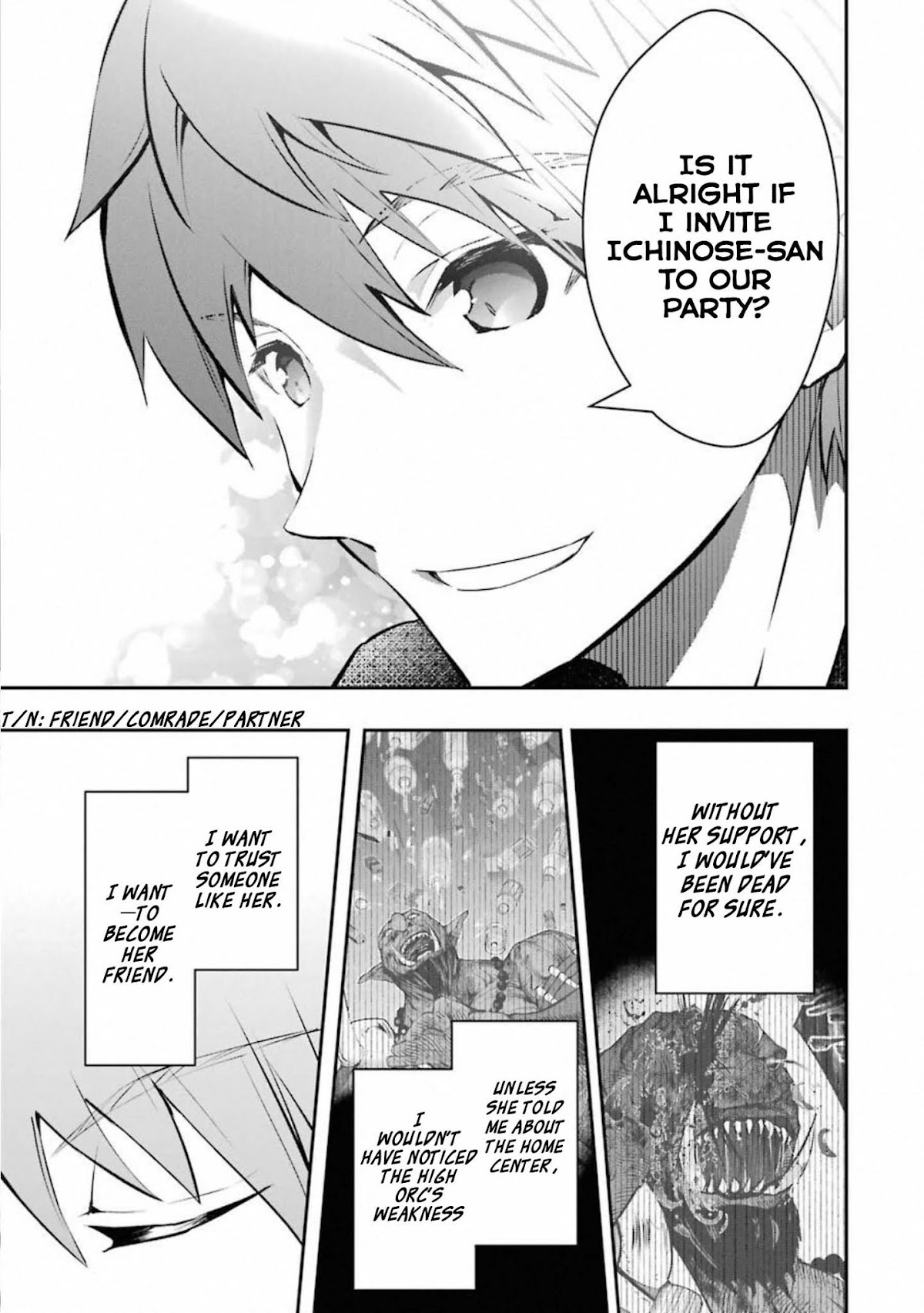 The World Is Full of Monsters Now, Therefor I Want to Live As I Wish Chapter 11 page 49 - Chapter 11: Fear of Death