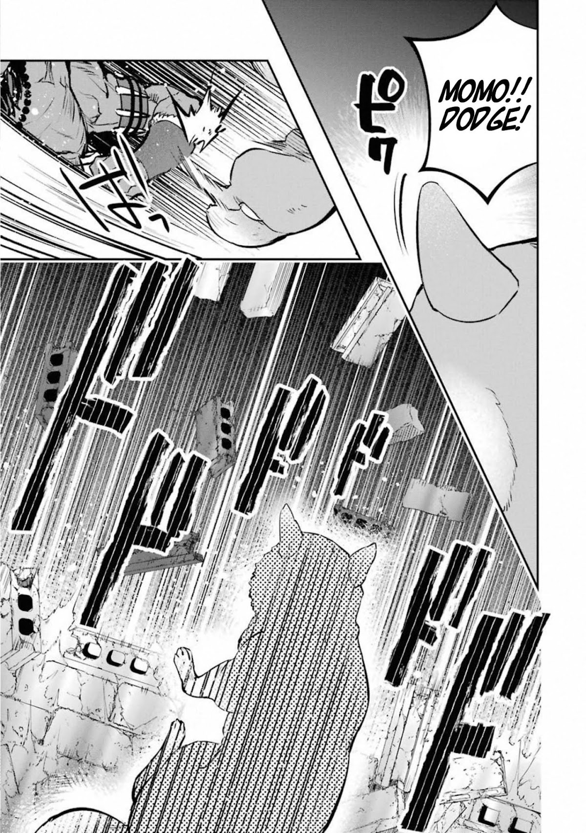 The World Is Full of Monsters Now, Therefor I Want to Live As I Wish Chapter 11 page 9 - Chapter 11: Fear of Death