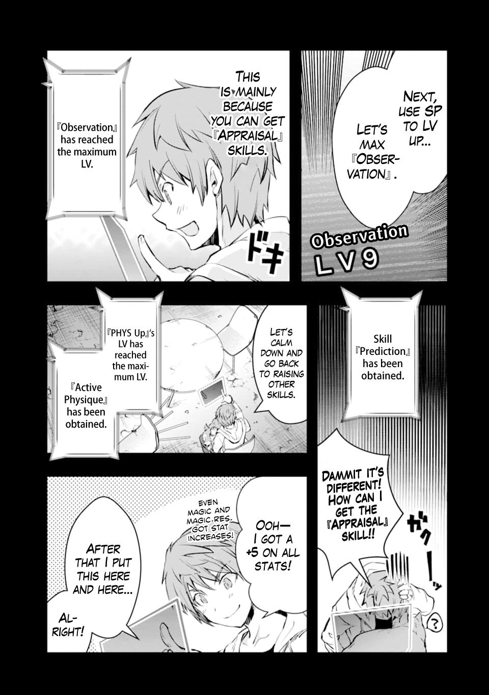 The World Is Full of Monsters Now, Therefor I Want to Live As I Wish Chapter 12 page 11 - Chapter 12: Ruins