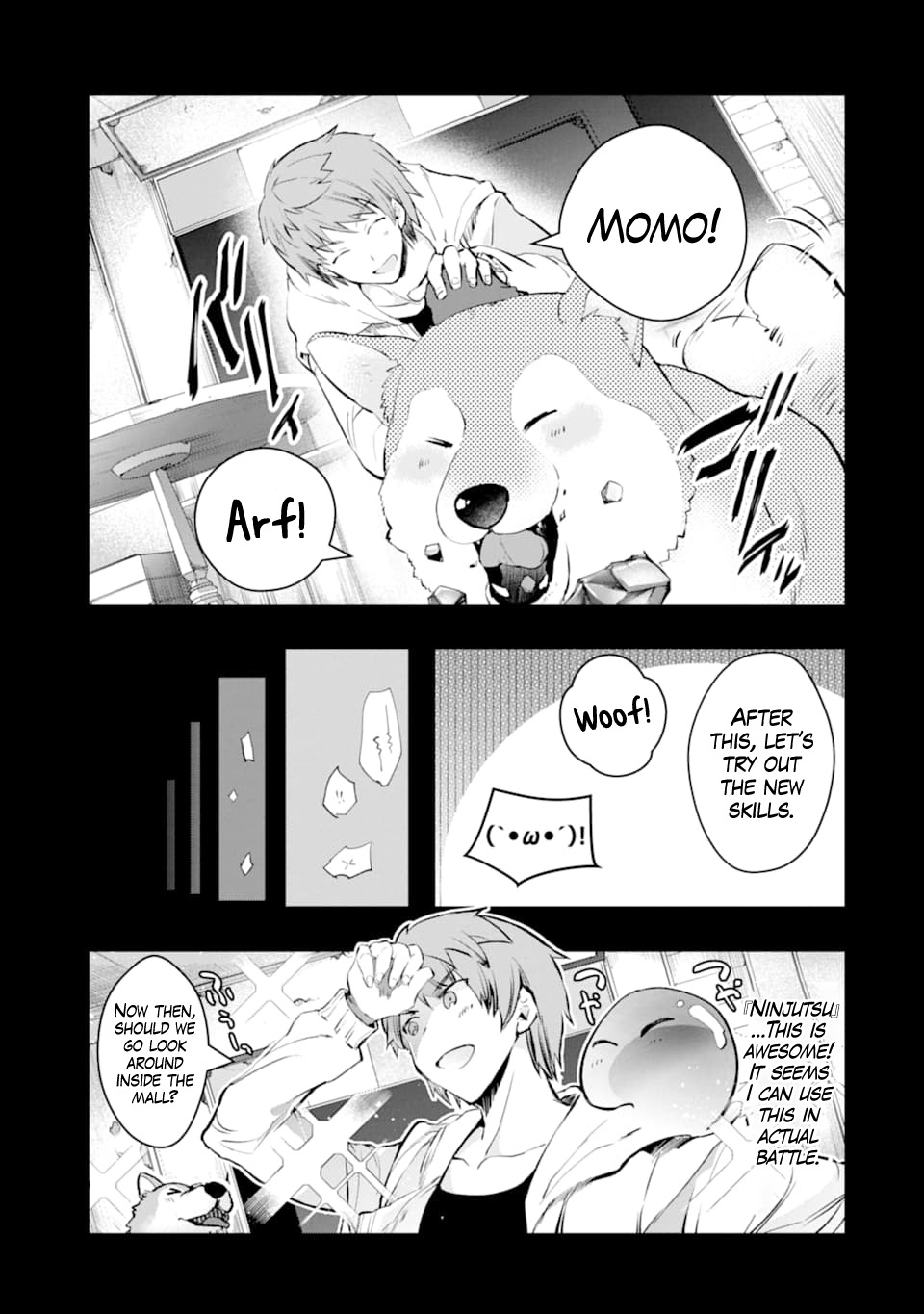 The World Is Full of Monsters Now, Therefor I Want to Live As I Wish Chapter 12 page 13 - Chapter 12: Ruins