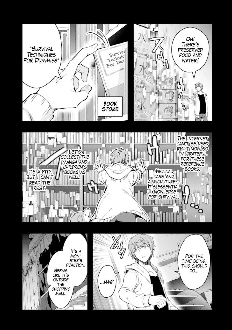 The World Is Full of Monsters Now, Therefor I Want to Live As I Wish Chapter 12 page 15 - Chapter 12: Ruins