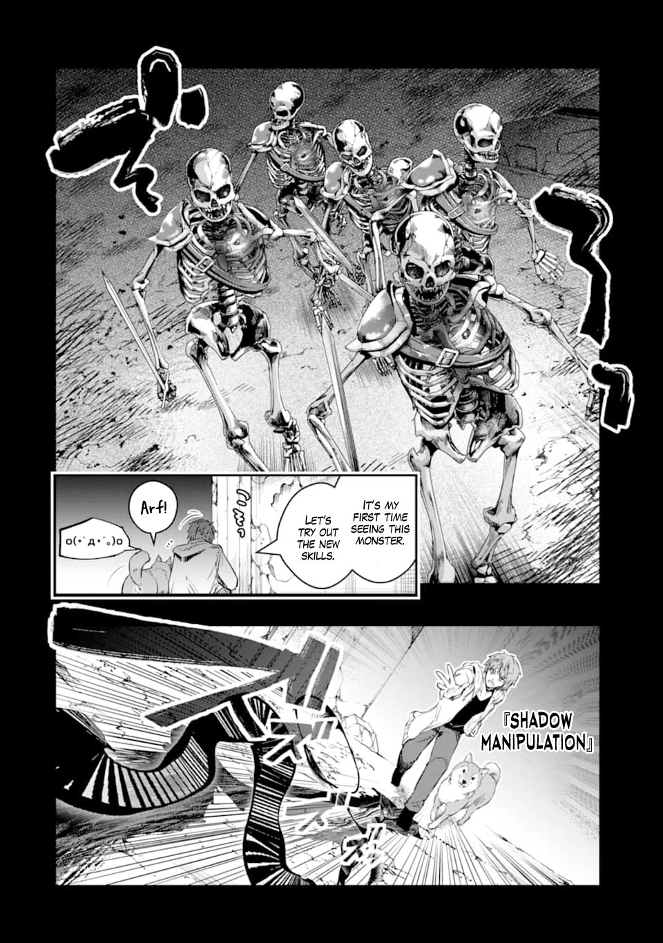 The World Is Full of Monsters Now, Therefor I Want to Live As I Wish Chapter 12 page 16 - Chapter 12: Ruins