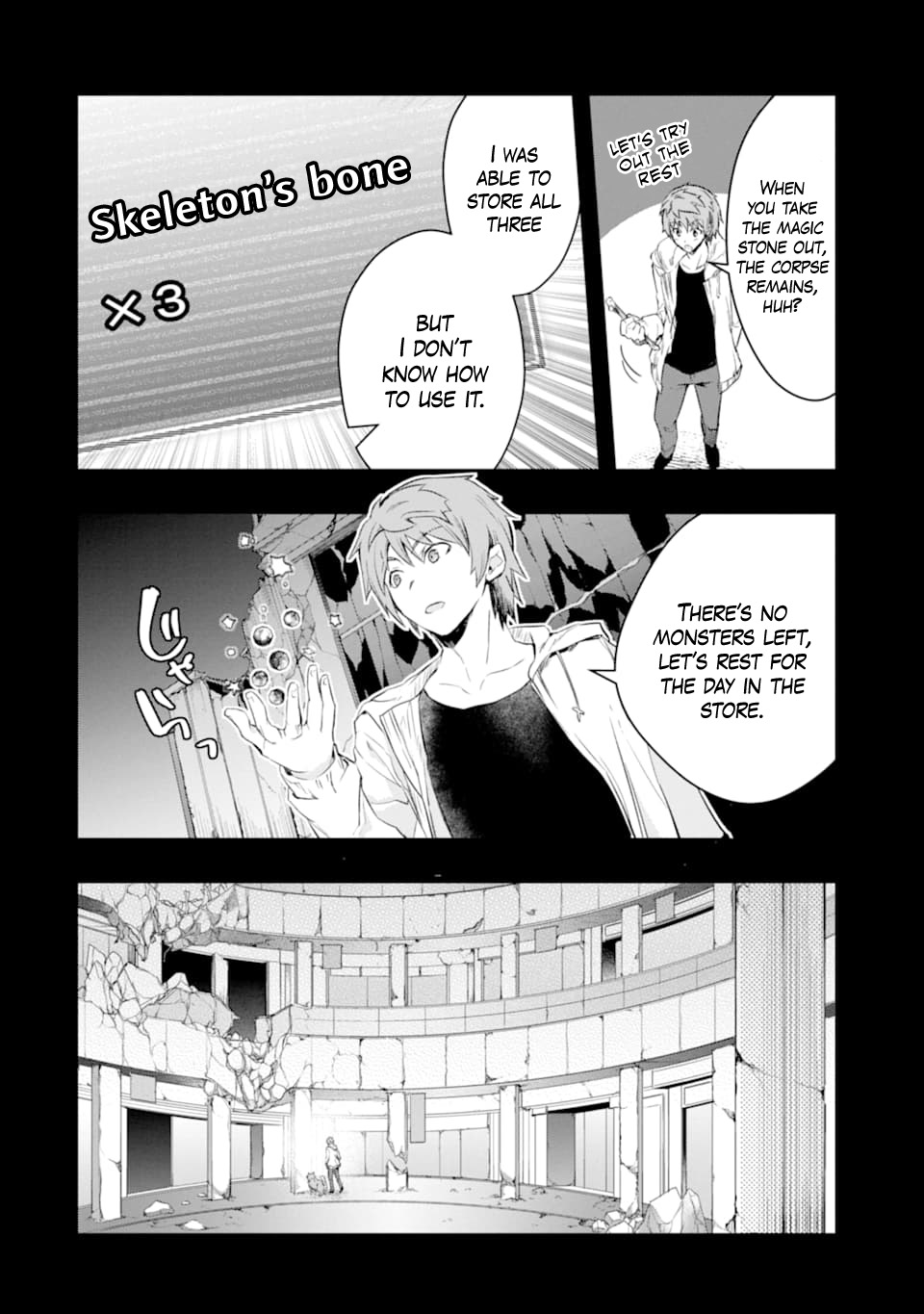 The World Is Full of Monsters Now, Therefor I Want to Live As I Wish Chapter 12 page 20 - Chapter 12: Ruins