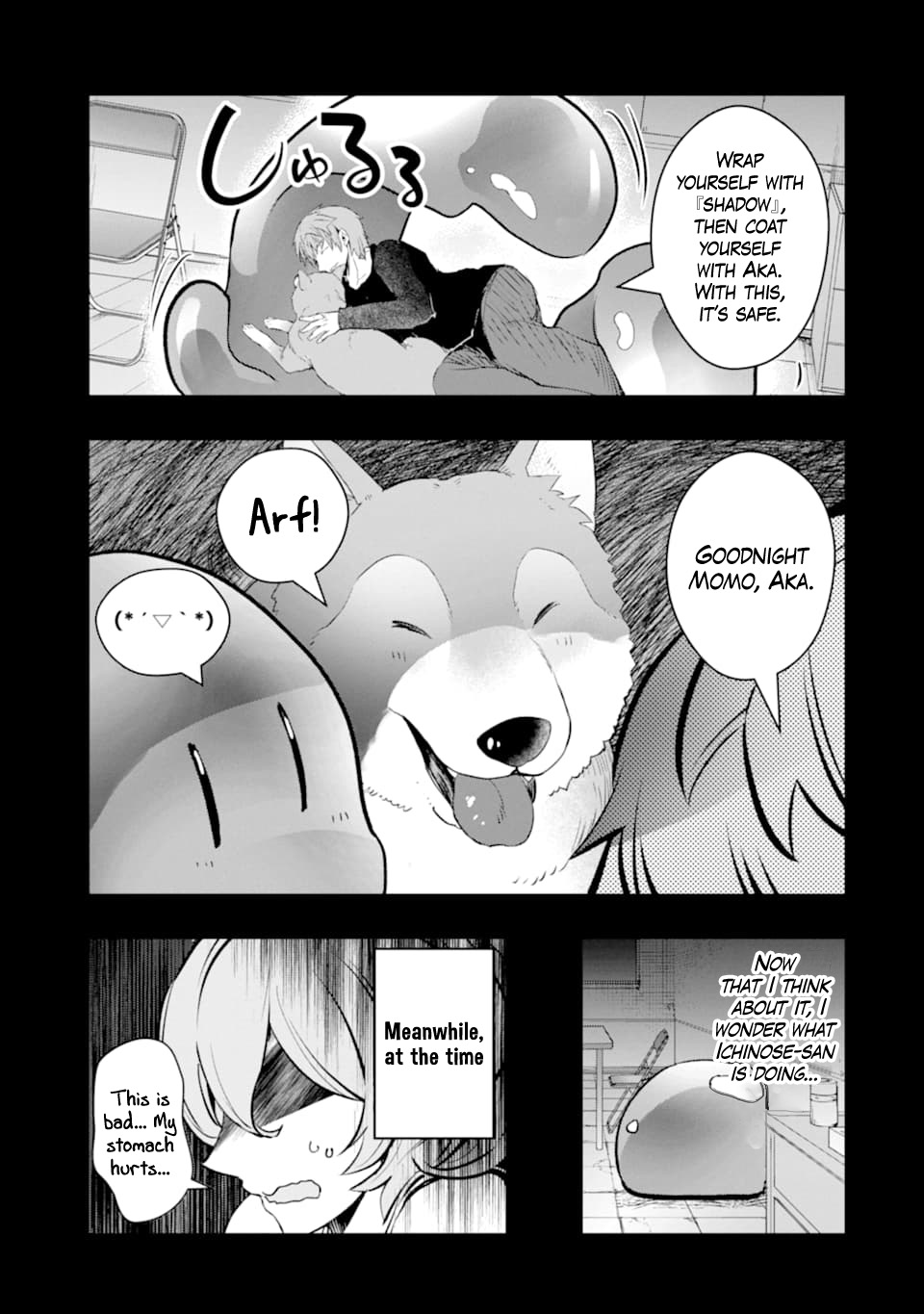 The World Is Full of Monsters Now, Therefor I Want to Live As I Wish Chapter 12 page 21 - Chapter 12: Ruins
