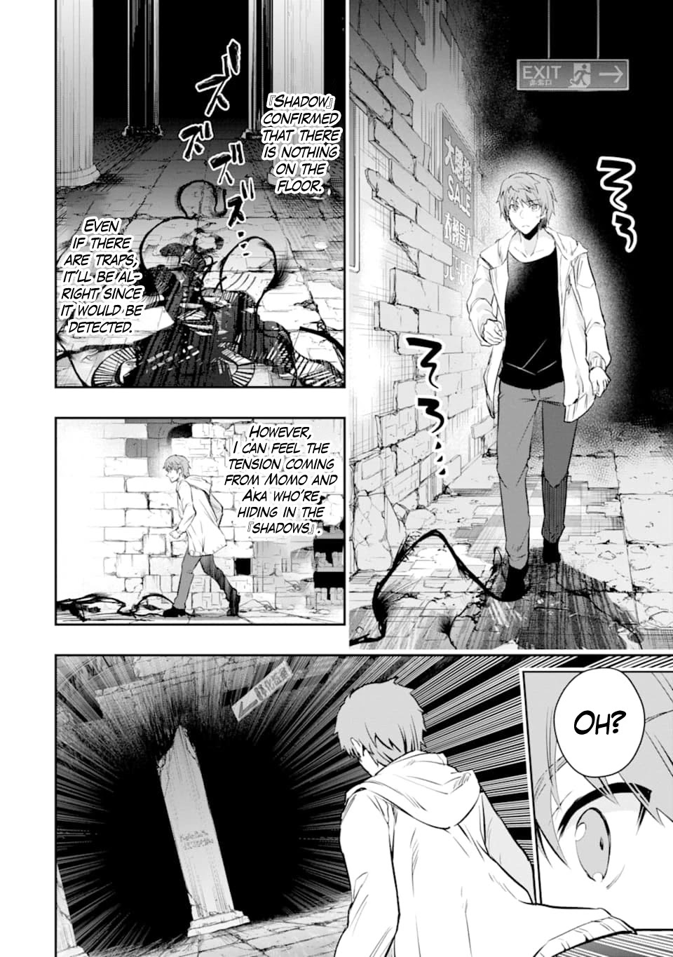 The World Is Full of Monsters Now, Therefor I Want to Live As I Wish Chapter 12 page 28 - Chapter 12: Ruins