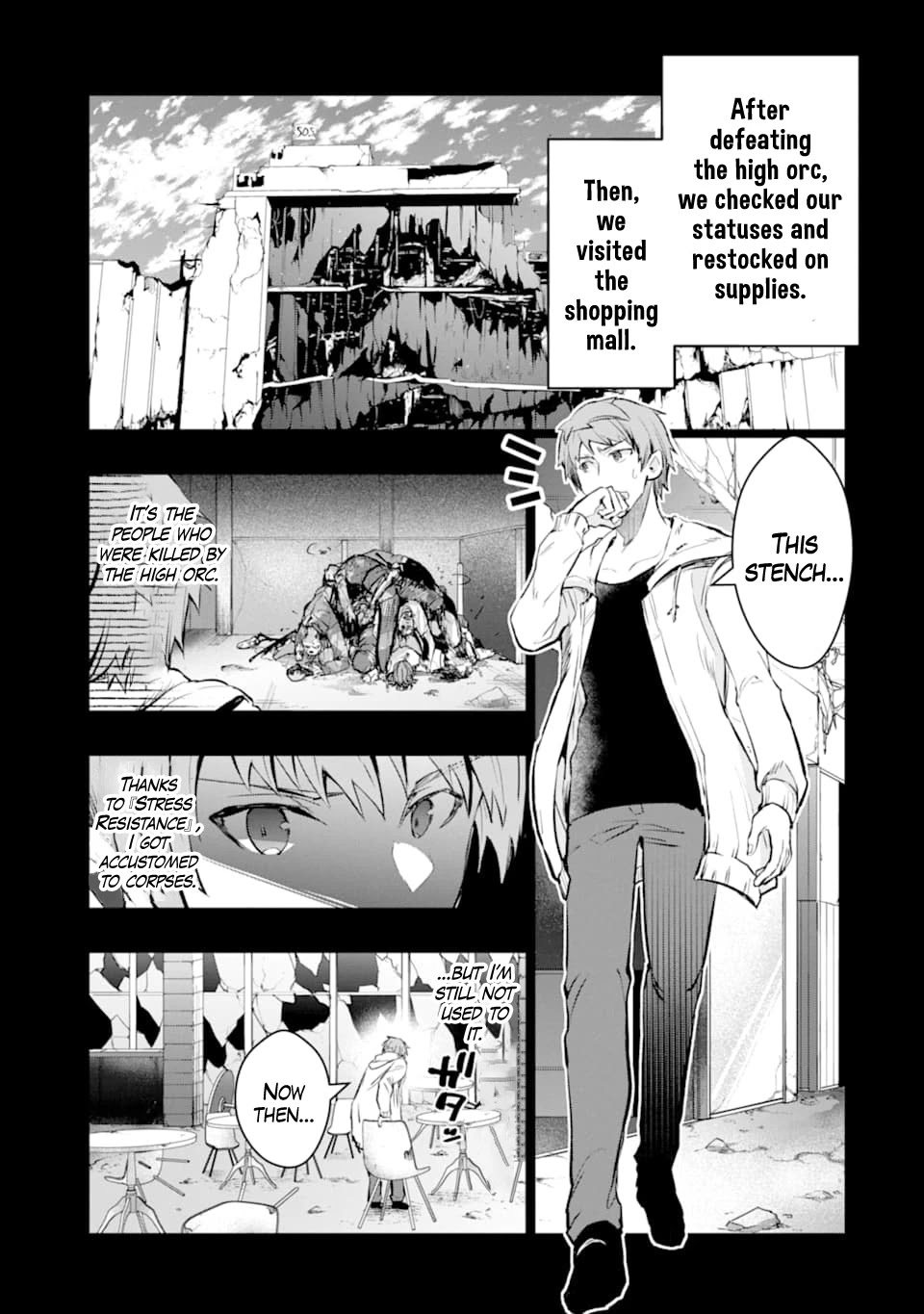 The World Is Full of Monsters Now, Therefor I Want to Live As I Wish Chapter 12 page 3 - Chapter 12: Ruins