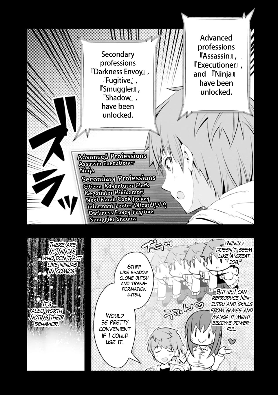The World Is Full of Monsters Now, Therefor I Want to Live As I Wish Chapter 12 page 5 - Chapter 12: Ruins