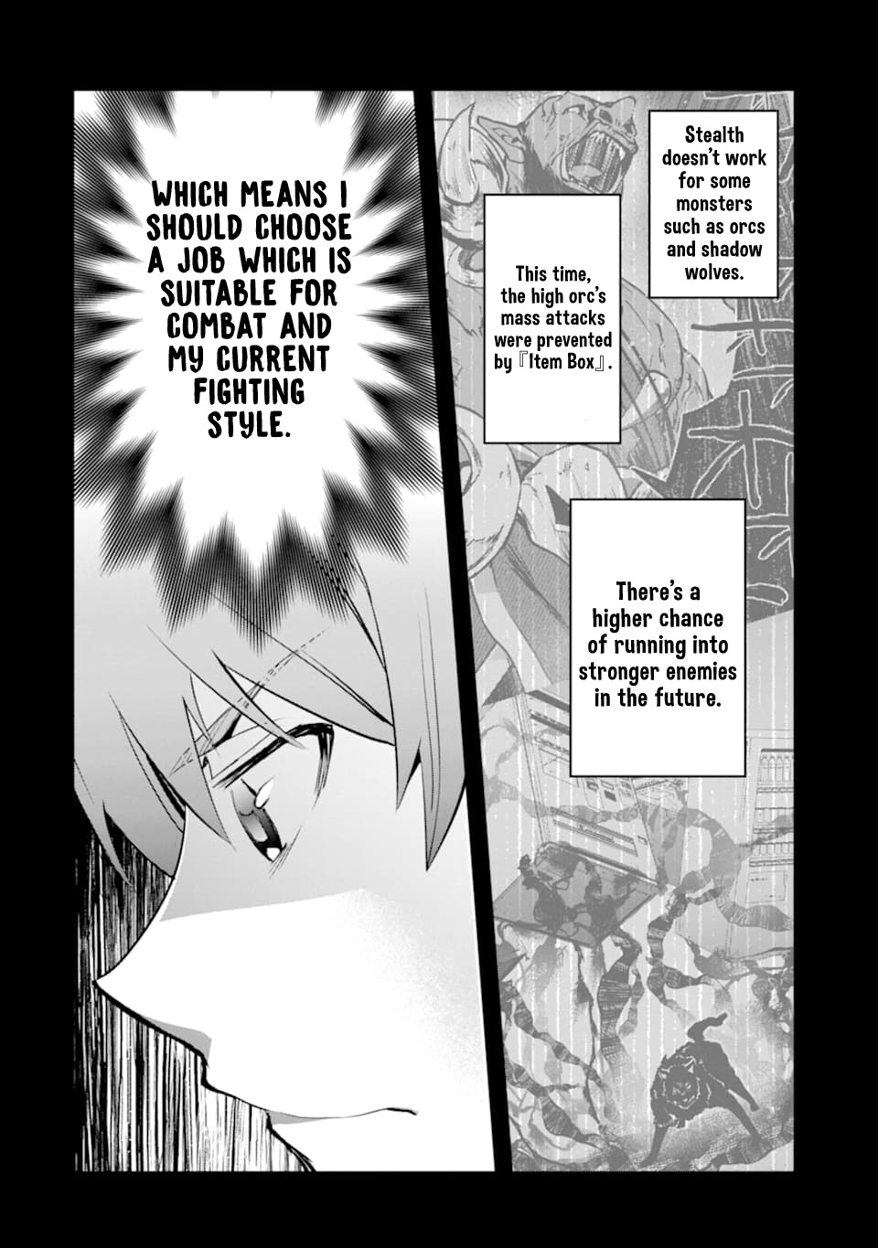 The World Is Full of Monsters Now, Therefor I Want to Live As I Wish Chapter 12 page 6 - Chapter 12: Ruins
