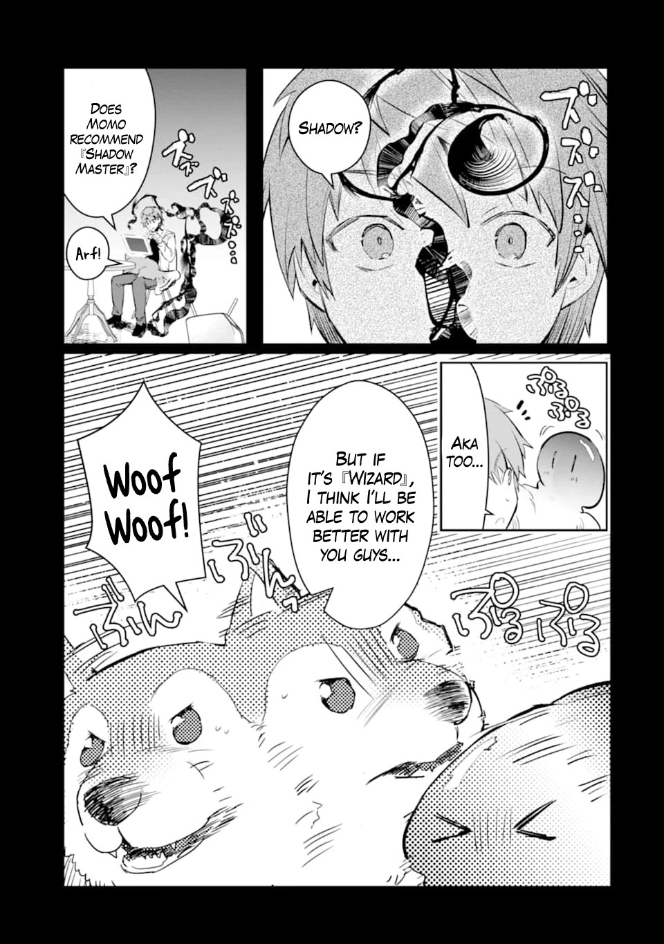 The World Is Full of Monsters Now, Therefor I Want to Live As I Wish Chapter 12 page 9 - Chapter 12: Ruins