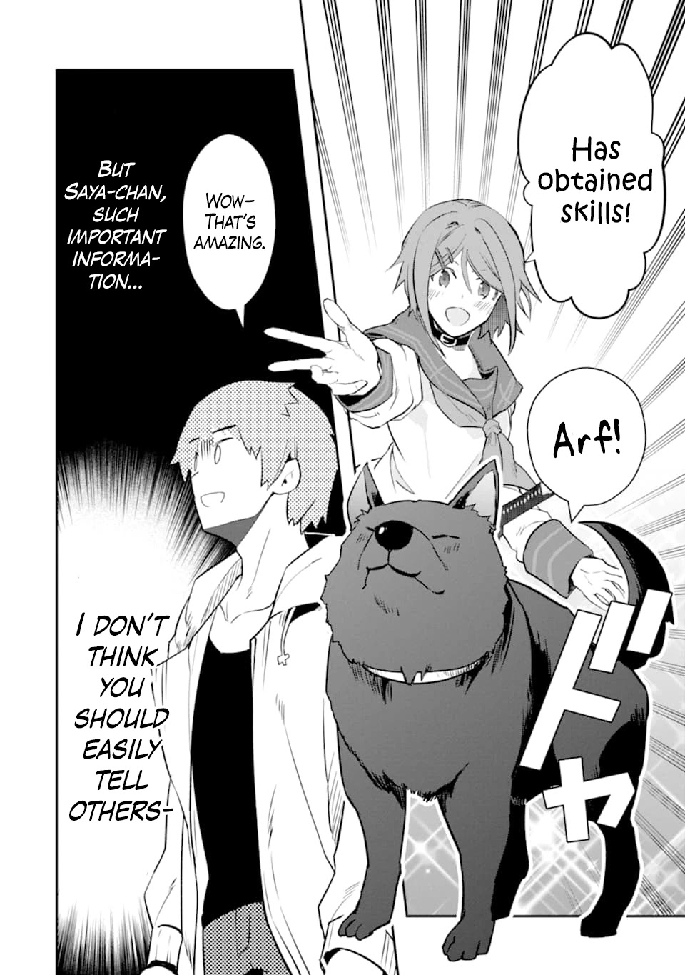 The World Is Full of Monsters Now, Therefor I Want to Live As I Wish Chapter 13 page 19 - Chapter 13: Chance Meeting