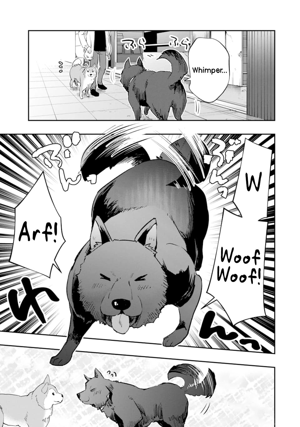 The World Is Full of Monsters Now, Therefor I Want to Live As I Wish Chapter 13 page 24 - Chapter 13: Chance Meeting