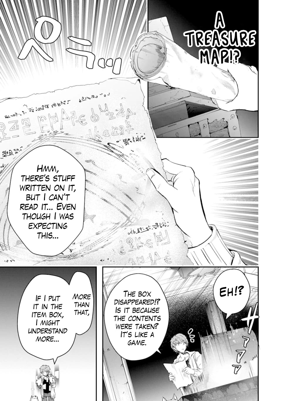 The World Is Full of Monsters Now, Therefor I Want to Live As I Wish Chapter 13 page 5 - Chapter 13: Chance Meeting