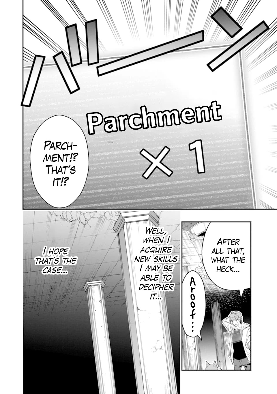 The World Is Full of Monsters Now, Therefor I Want to Live As I Wish Chapter 13 page 6 - Chapter 13: Chance Meeting