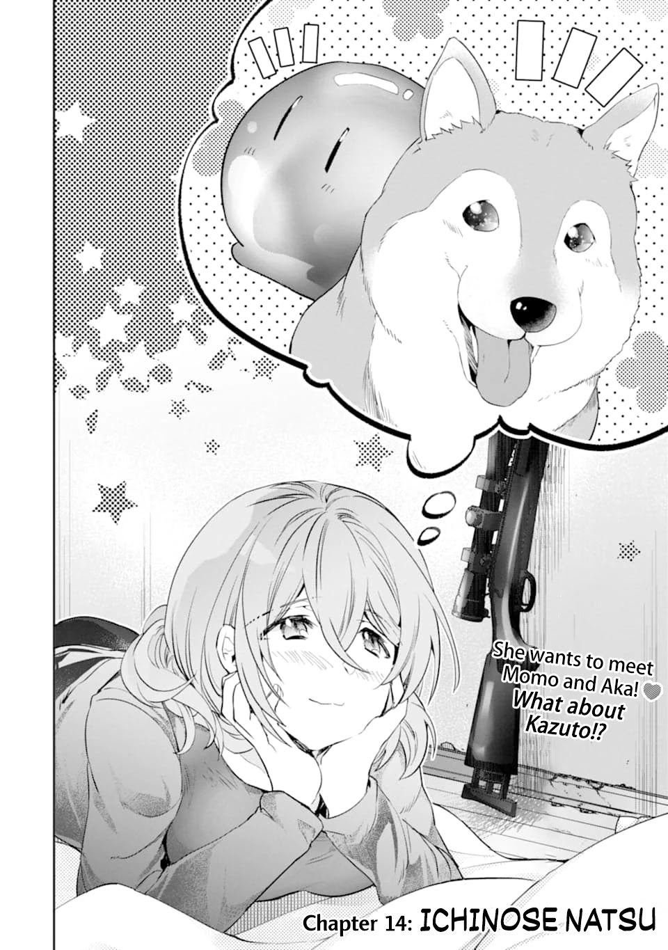 The World Is Full of Monsters Now, Therefor I Want to Live As I Wish Chapter 14 page 1 - Chapter 14: Ichinose