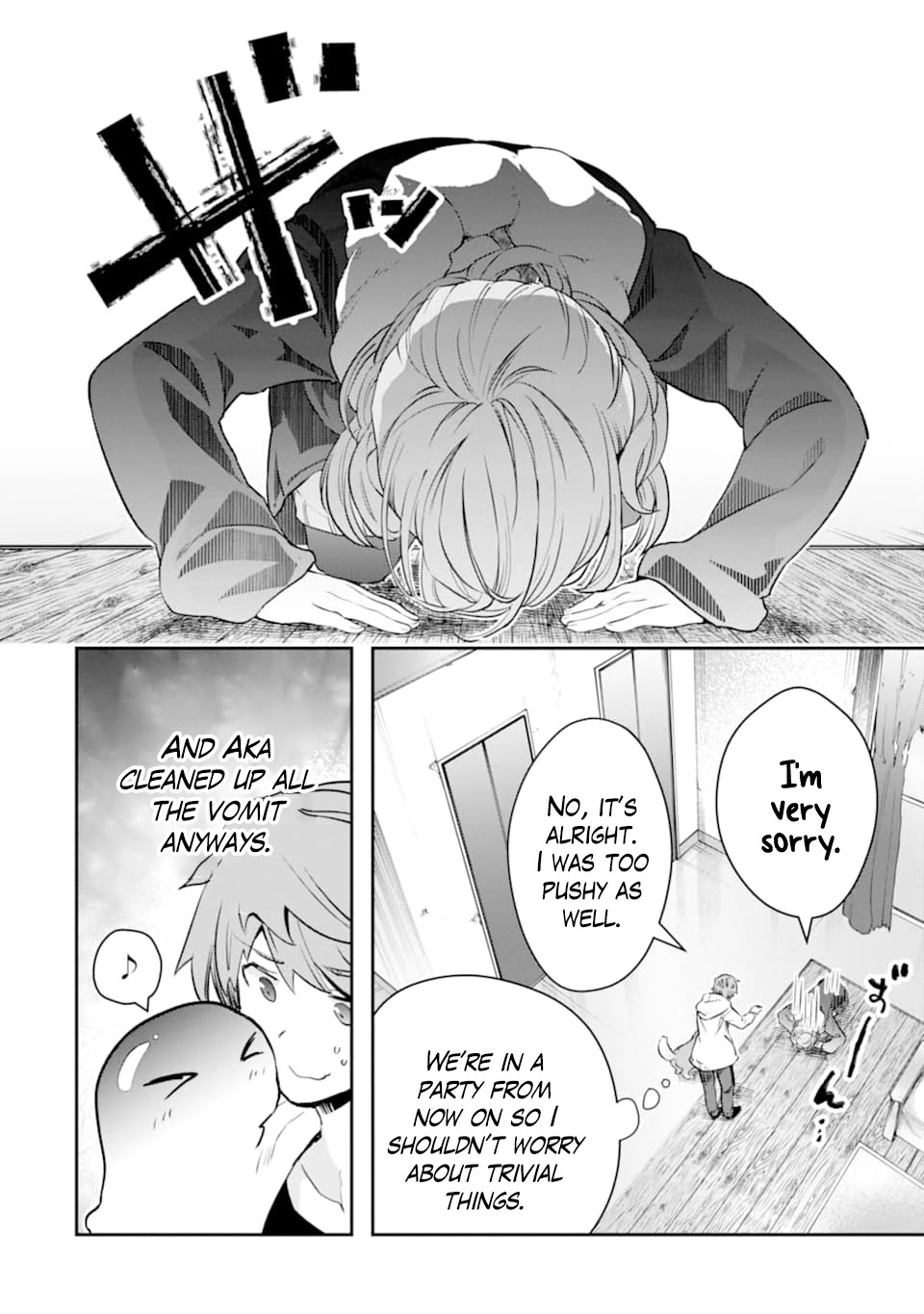 The World Is Full of Monsters Now, Therefor I Want to Live As I Wish Chapter 14 page 12 - Chapter 14: Ichinose