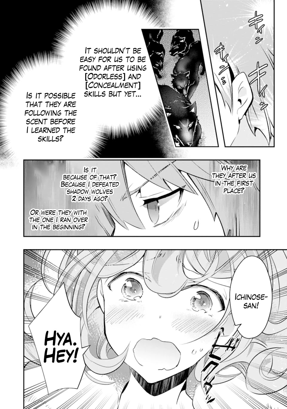 The World Is Full of Monsters Now, Therefor I Want to Live As I Wish Chapter 14 page 22 - Chapter 14: Ichinose