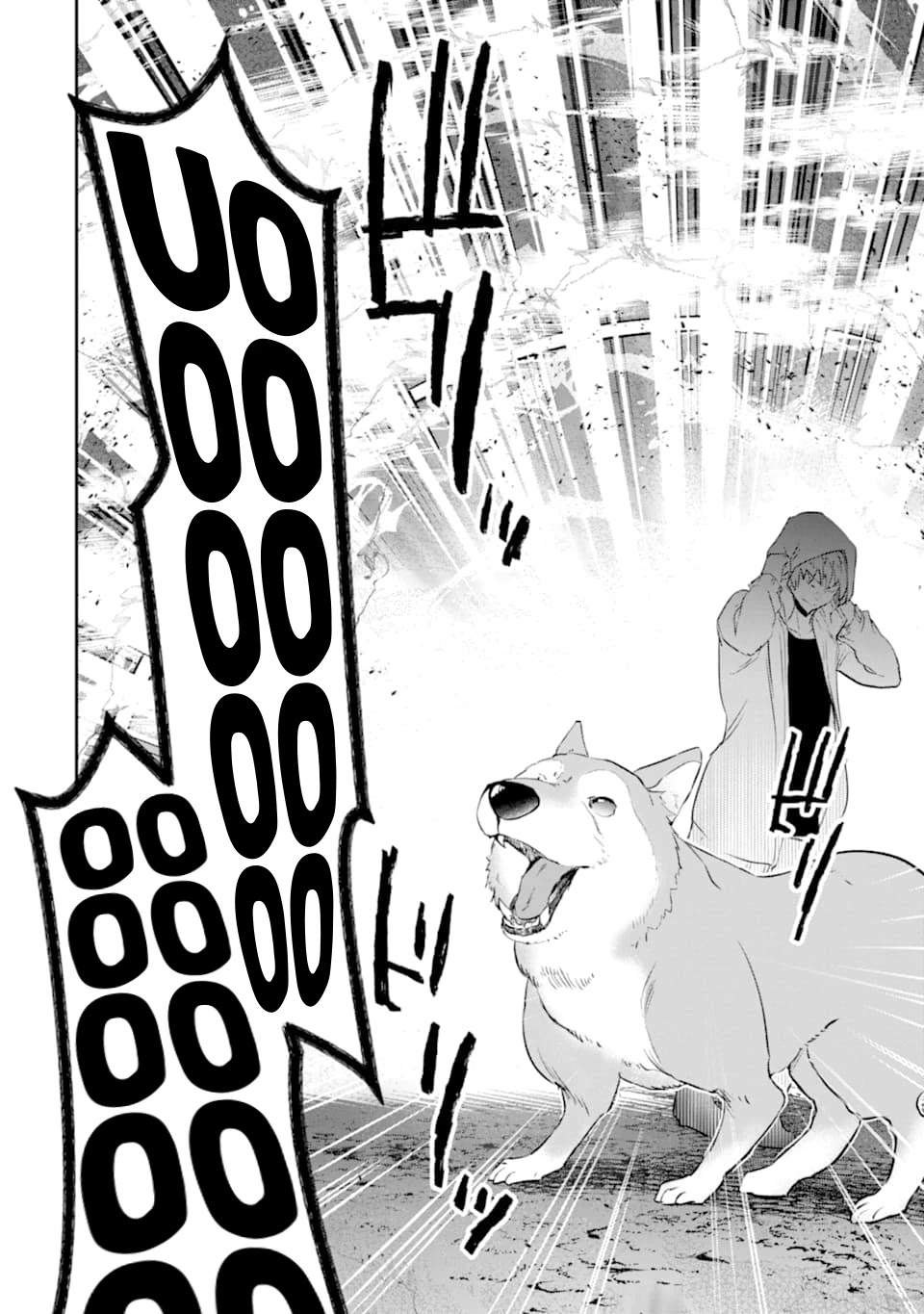 The World Is Full of Monsters Now, Therefor I Want to Live As I Wish Chapter 14 page 30 - Chapter 14: Ichinose