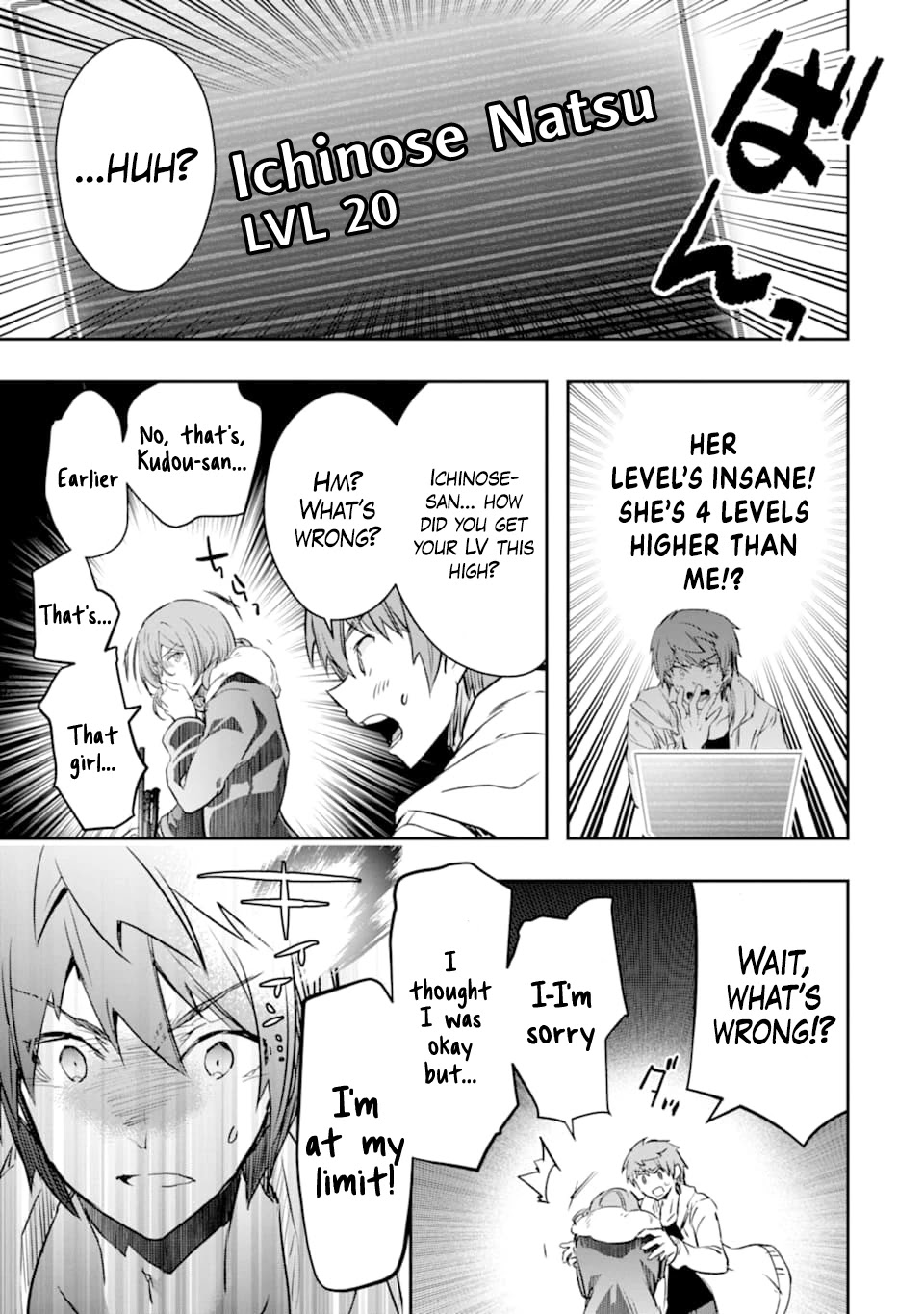 The World Is Full of Monsters Now, Therefor I Want to Live As I Wish Chapter 14 page 9 - Chapter 14: Ichinose