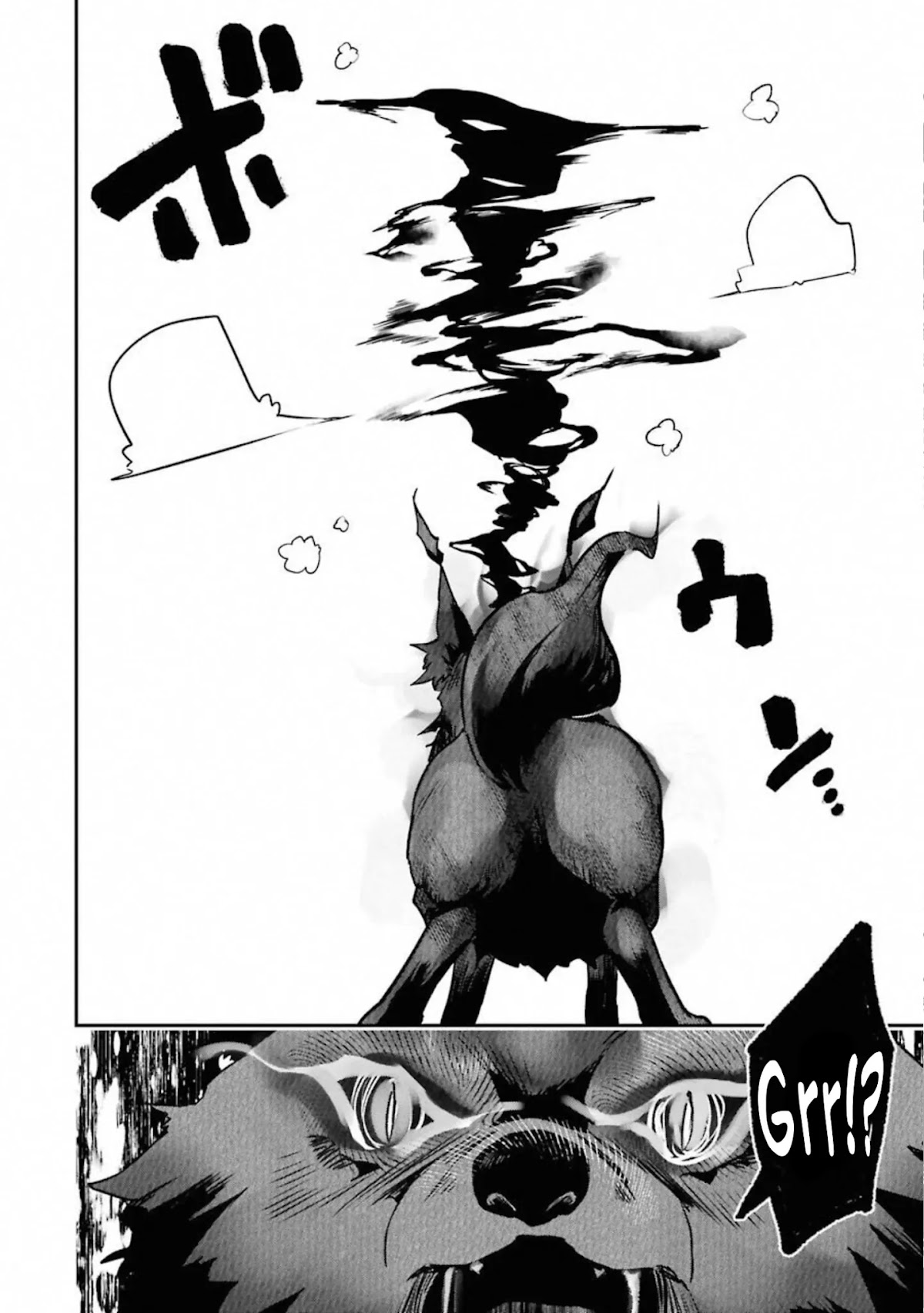 The World Is Full of Monsters Now, Therefor I Want to Live As I Wish Chapter 15 page 16 - Chapter 15: Darkness (Reupload)