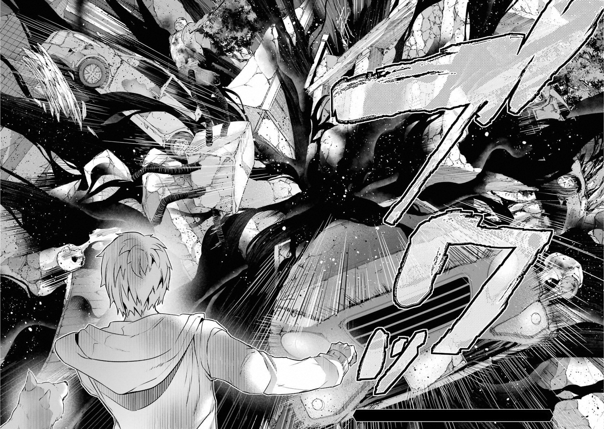 The World Is Full of Monsters Now, Therefor I Want to Live As I Wish Chapter 15 page 23 - Chapter 15: Darkness (Reupload)