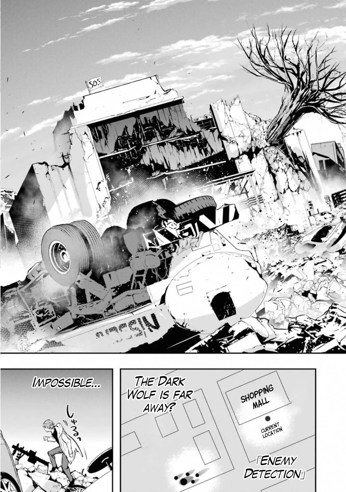 The World Is Full of Monsters Now, Therefor I Want to Live As I Wish Chapter 16 page 11 - Chapter 16: Evolution (2)
