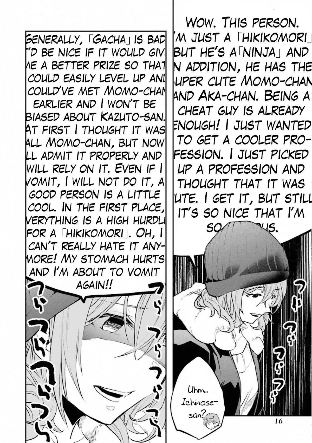The World Is Full of Monsters Now, Therefor I Want to Live As I Wish Chapter 16 page 18 - Chapter 16: Evolution (2)