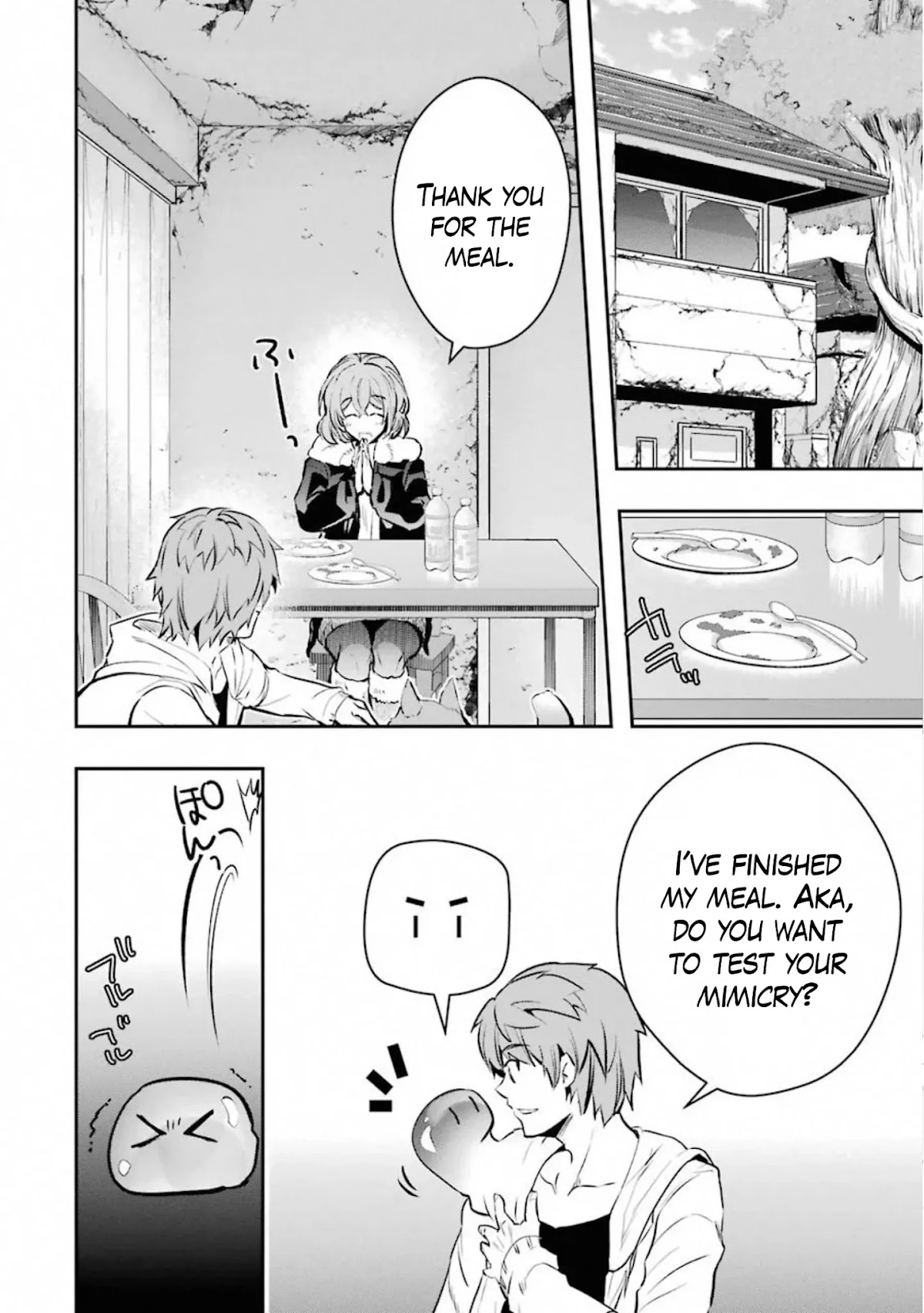 The World Is Full of Monsters Now, Therefor I Want to Live As I Wish Chapter 16 page 24 - Chapter 16: Evolution (2)