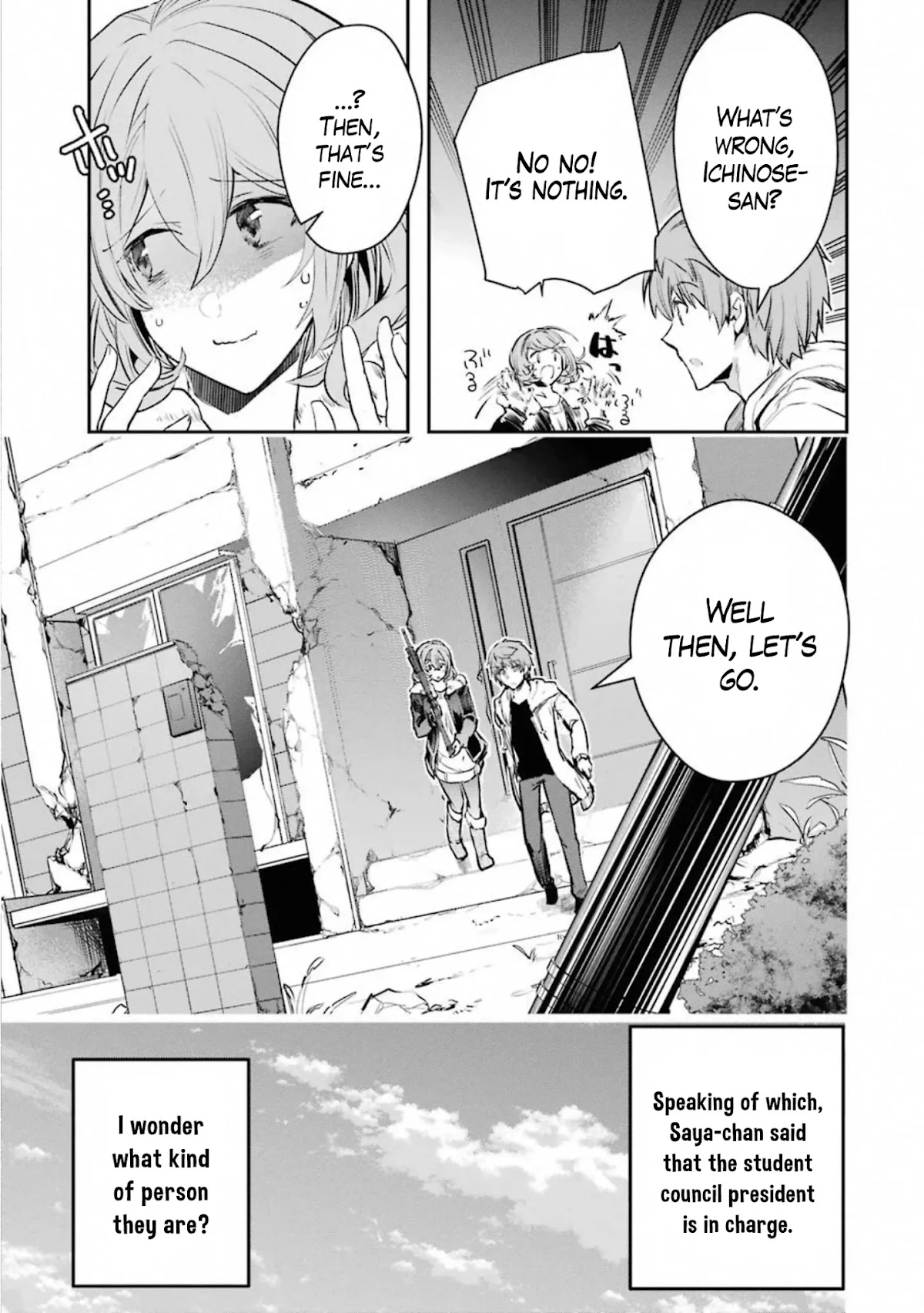 The World Is Full of Monsters Now, Therefor I Want to Live As I Wish Chapter 16 page 31 - Chapter 16: Evolution (2)