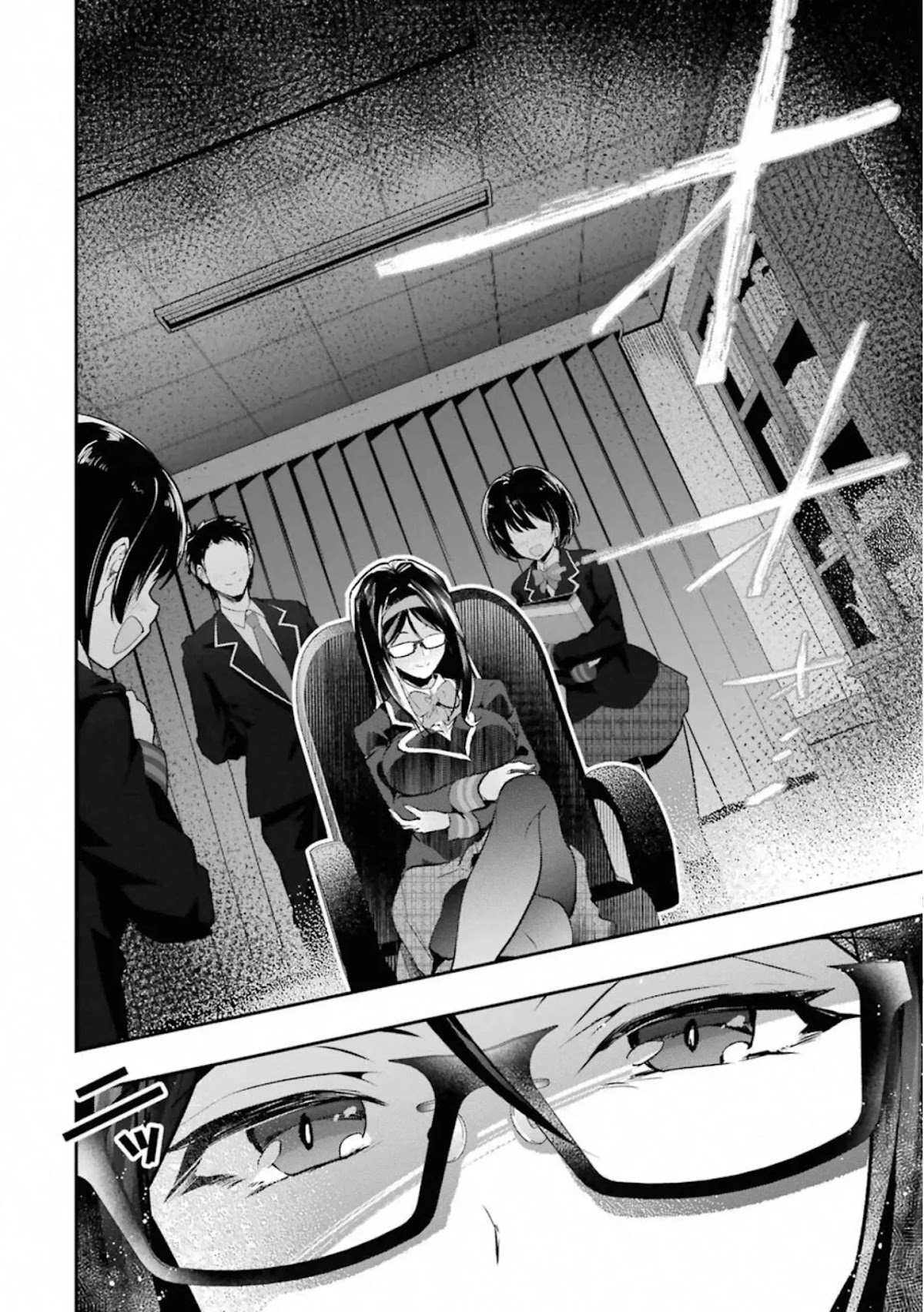The World Is Full of Monsters Now, Therefor I Want to Live As I Wish Chapter 16 page 32 - Chapter 16: Evolution (2)