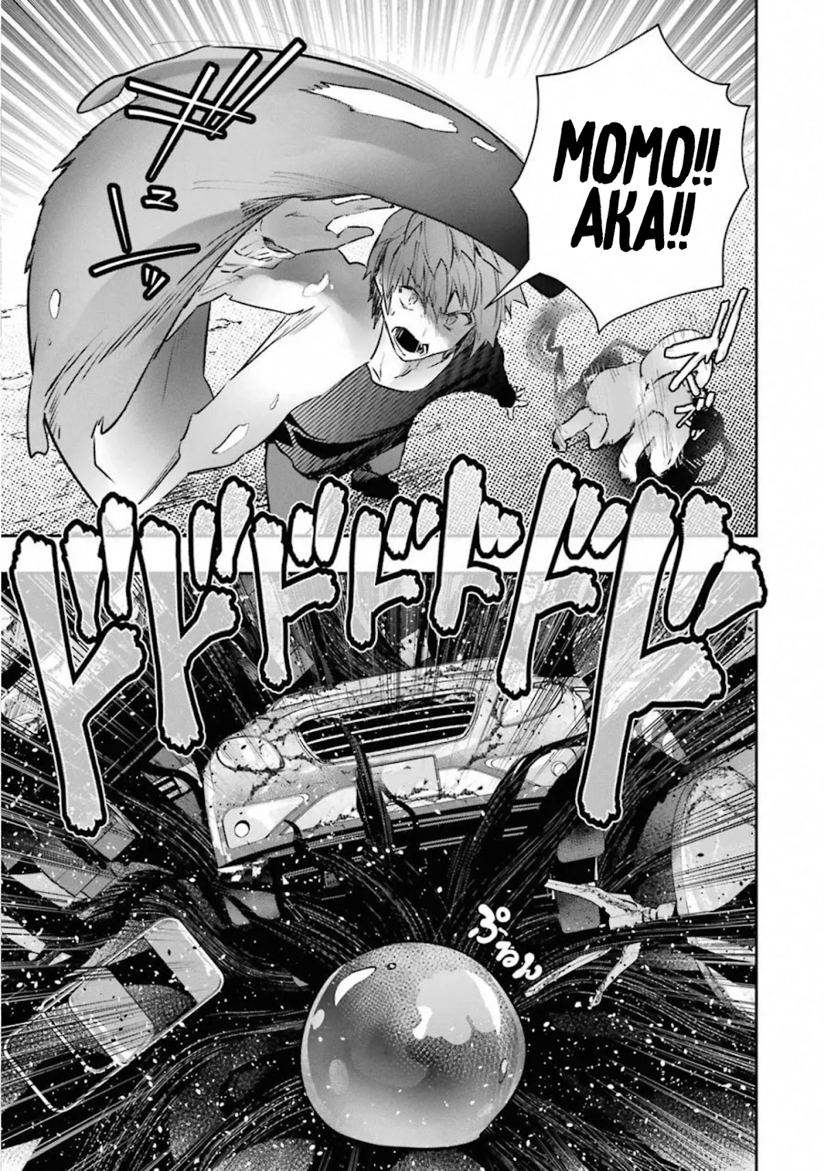 The World Is Full of Monsters Now, Therefor I Want to Live As I Wish Chapter 16 page 7 - Chapter 16: Evolution (2)