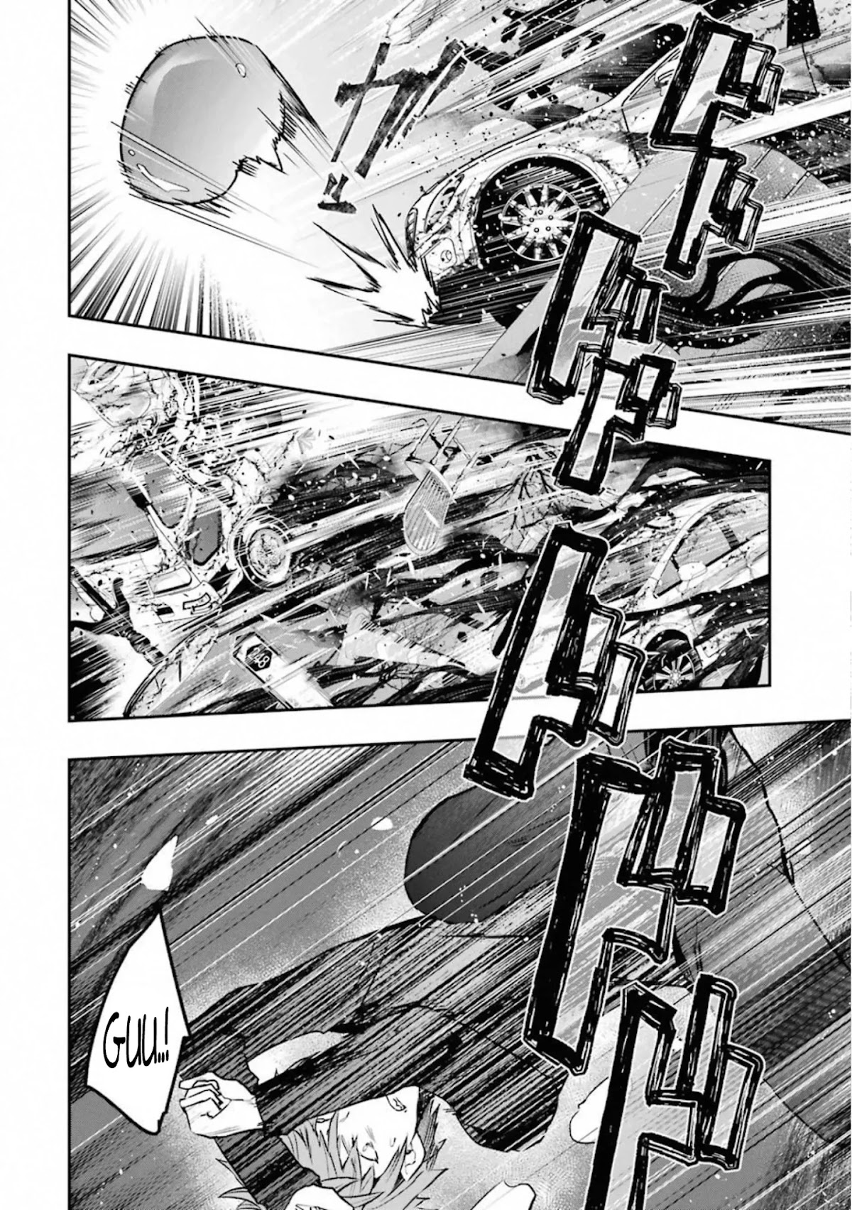 The World Is Full of Monsters Now, Therefor I Want to Live As I Wish Chapter 16 page 8 - Chapter 16: Evolution (2)