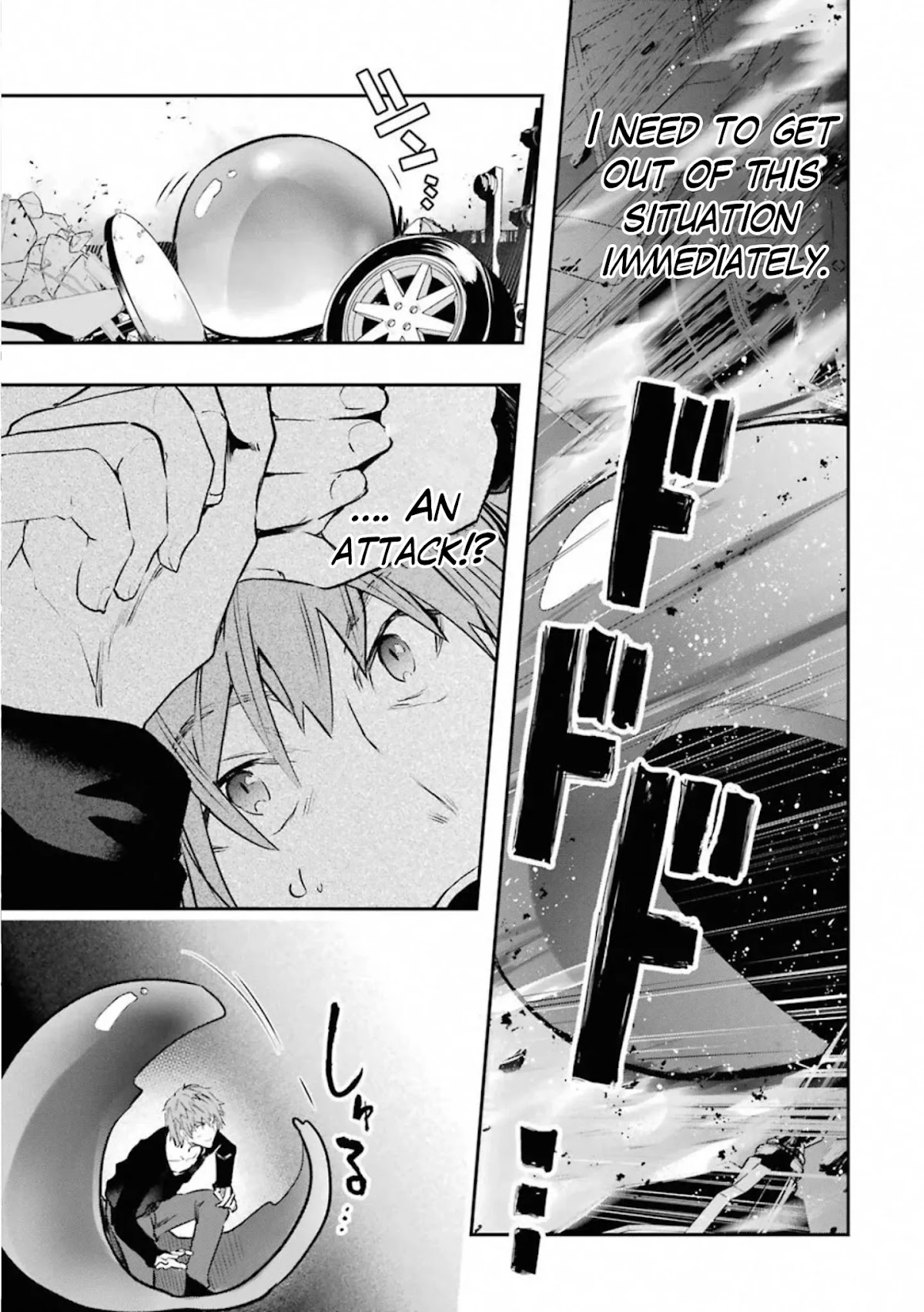 The World Is Full of Monsters Now, Therefor I Want to Live As I Wish Chapter 16 page 9 - Chapter 16: Evolution (2)