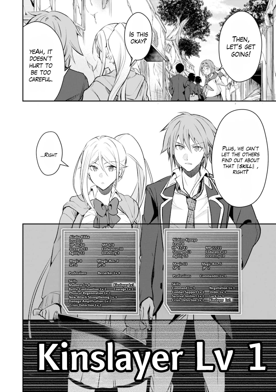 The World Is Full of Monsters Now, Therefor I Want to Live As I Wish Chapter 17 page 15 - Chapter 17: Trends