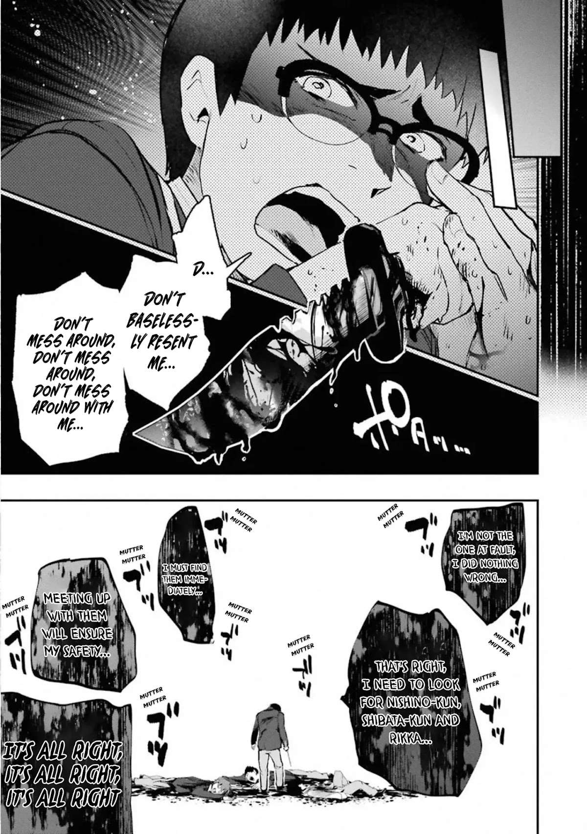 The World Is Full of Monsters Now, Therefor I Want to Live As I Wish Chapter 17 page 18 - Chapter 17: Trends