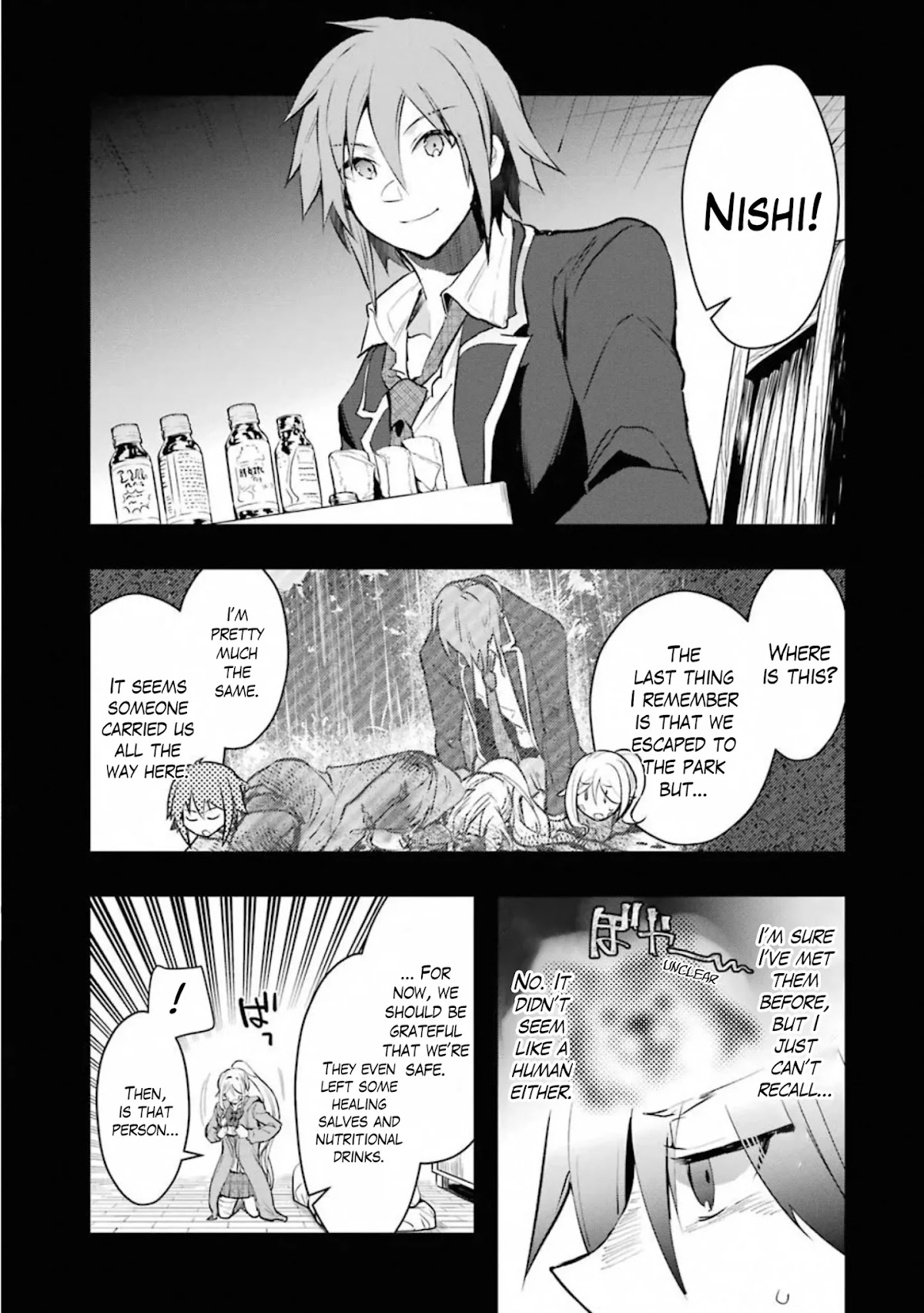 The World Is Full of Monsters Now, Therefor I Want to Live As I Wish Chapter 17 page 2 - Chapter 17: Trends
