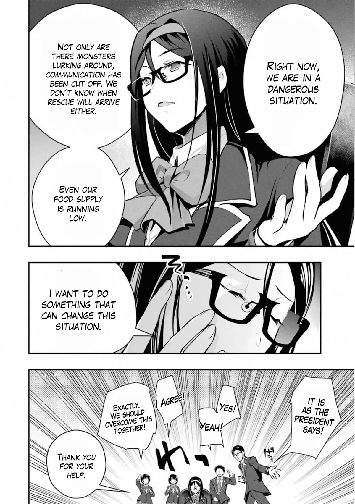The World Is Full of Monsters Now, Therefor I Want to Live As I Wish Chapter 17 page 37 - Chapter 17: Trends