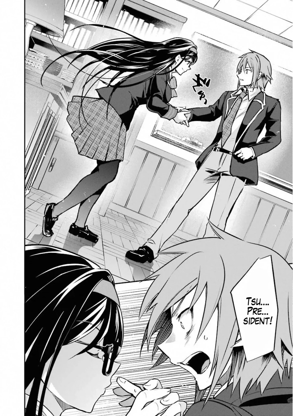 The World Is Full of Monsters Now, Therefor I Want to Live As I Wish Chapter 17 page 39 - Chapter 17: Trends